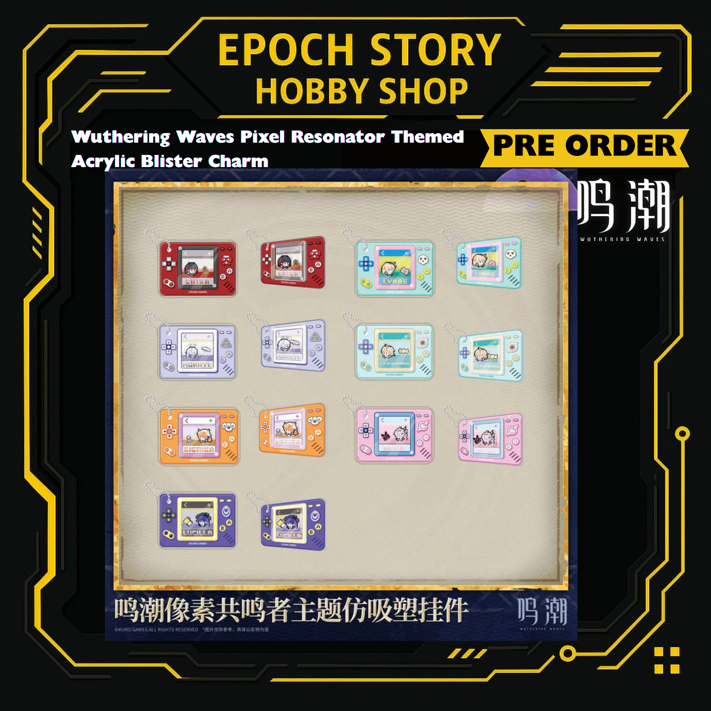 PRE ORDER