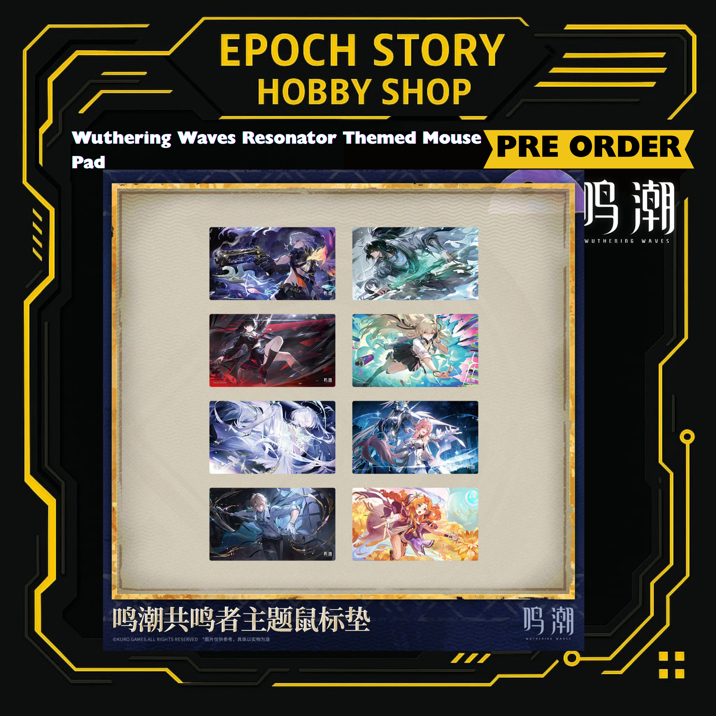 PRE ORDER