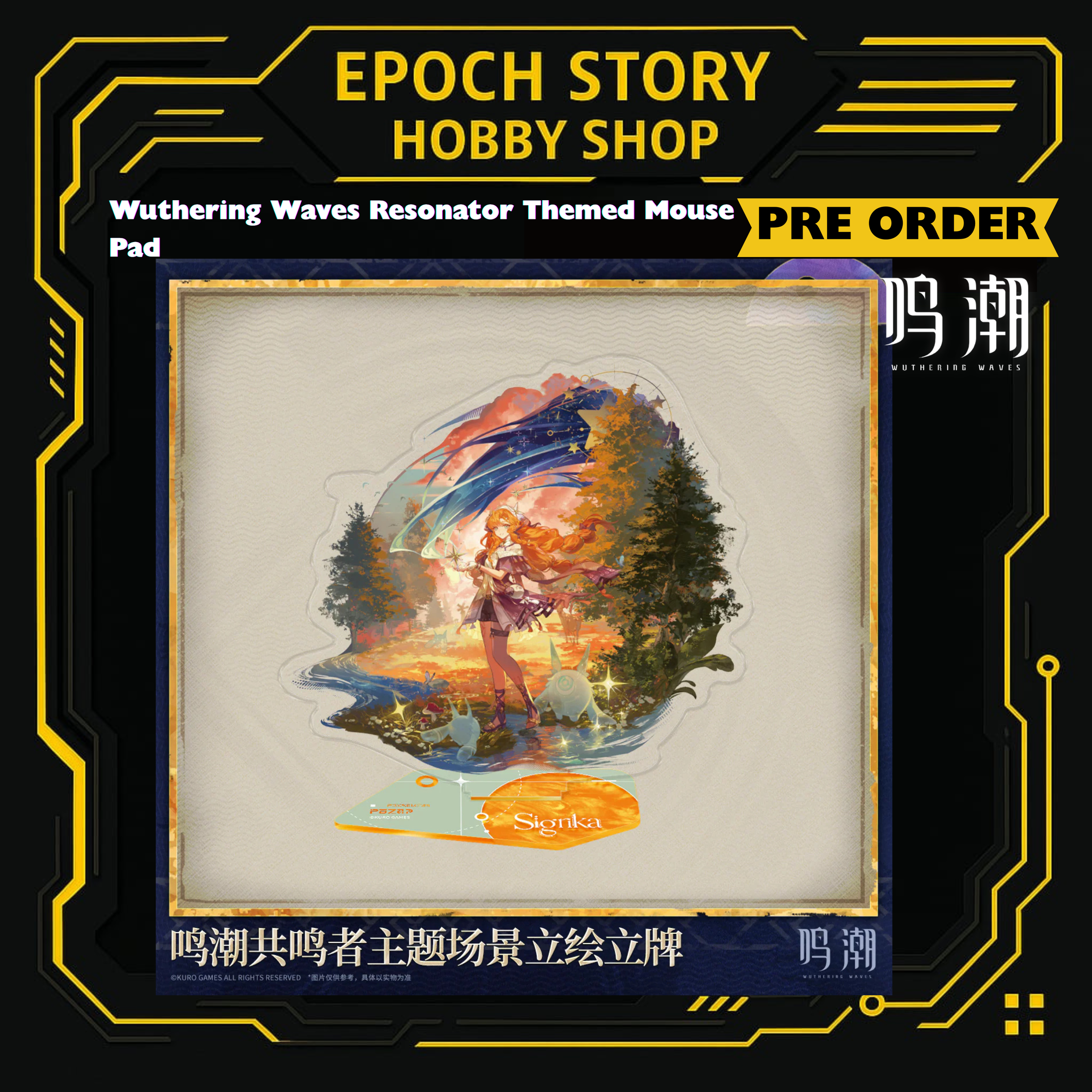 PRE ORDER