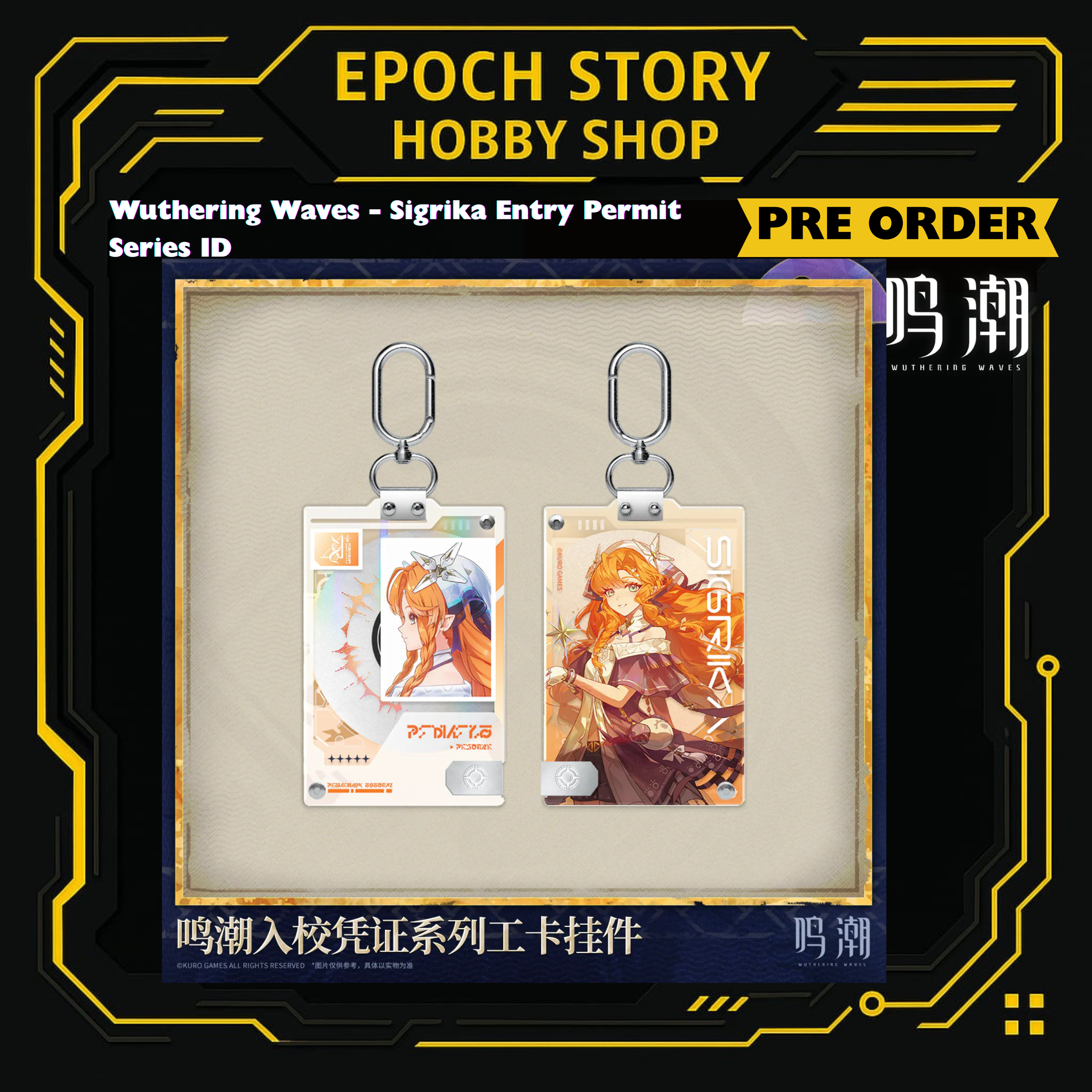 PRE ORDER