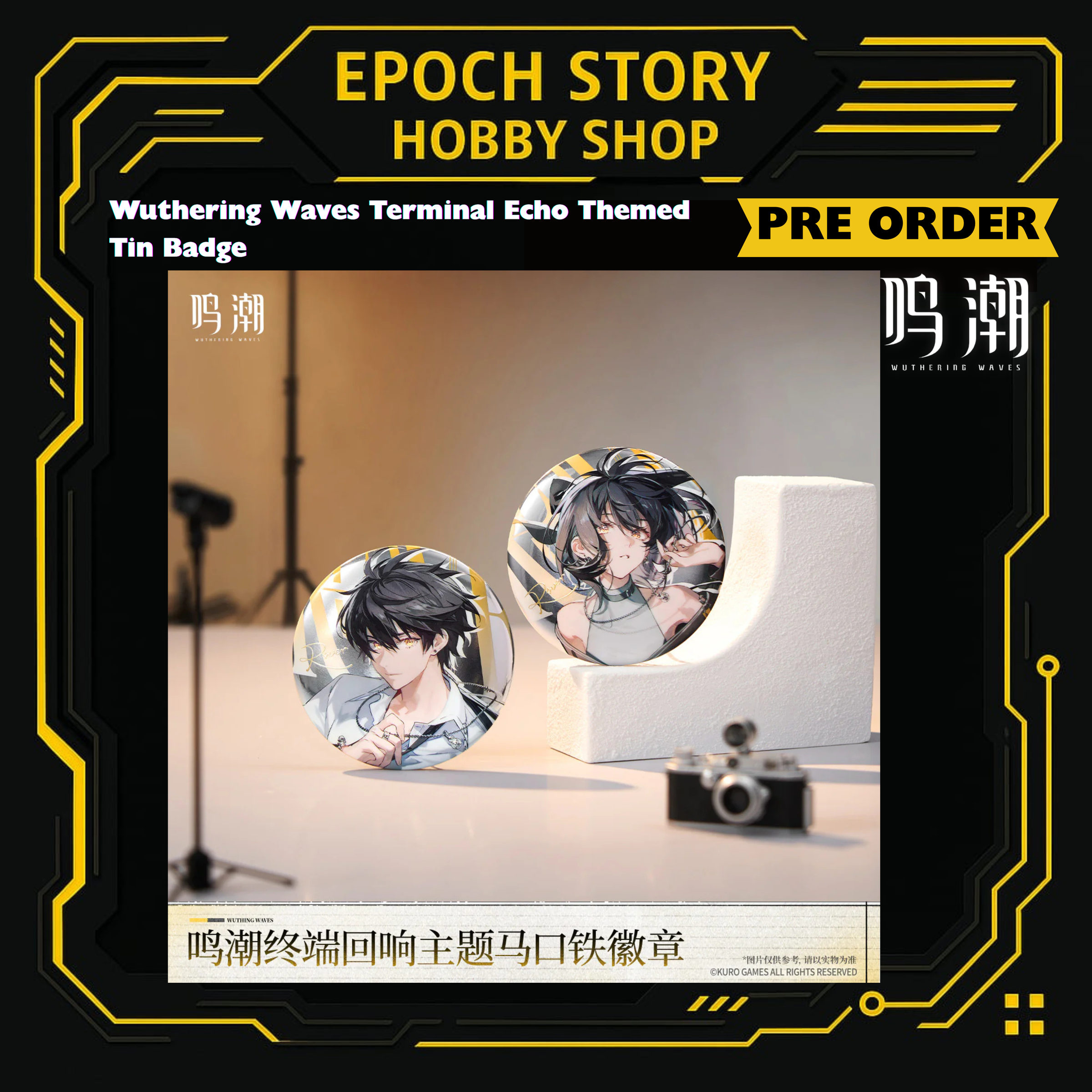 PRE ORDER