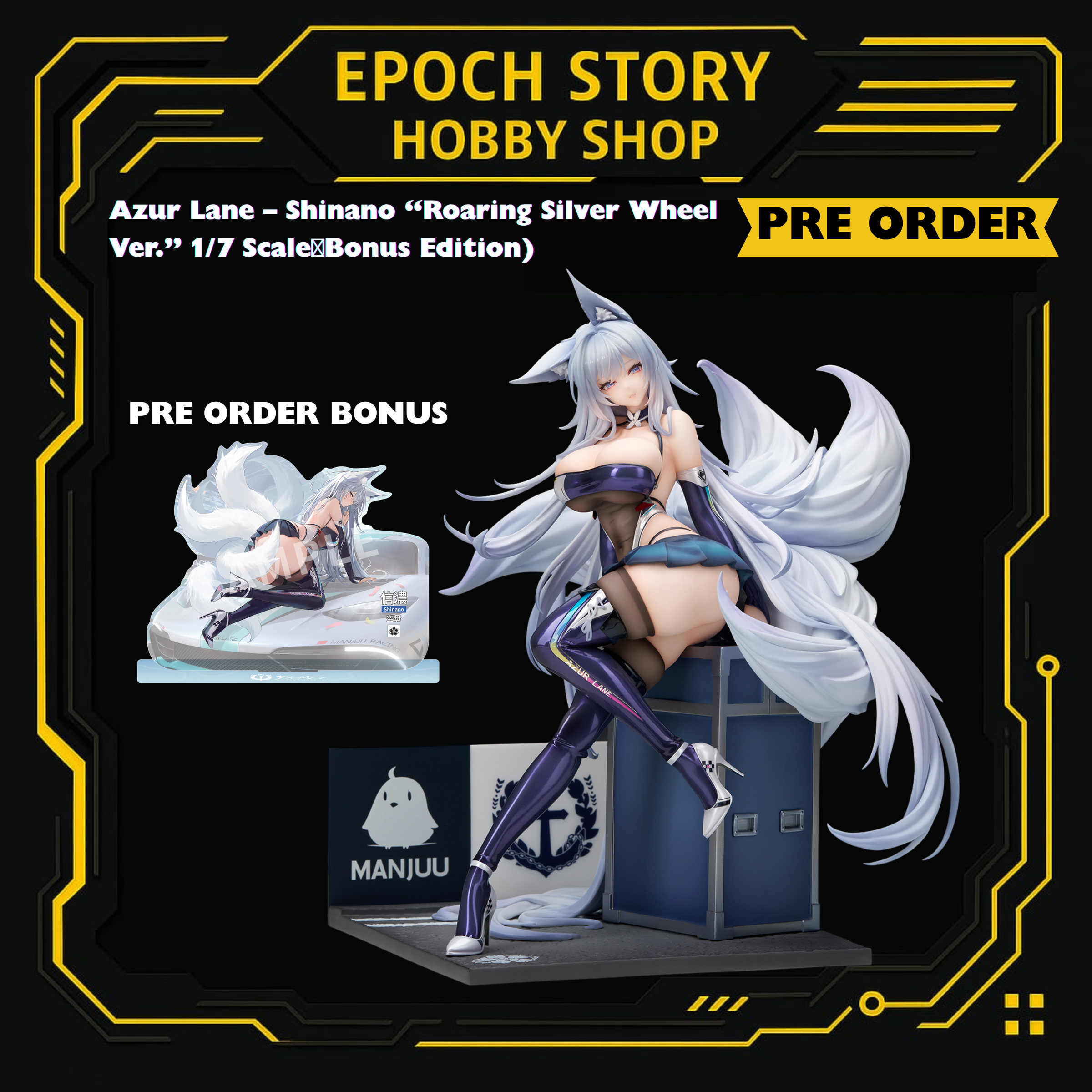 PRE ORDER