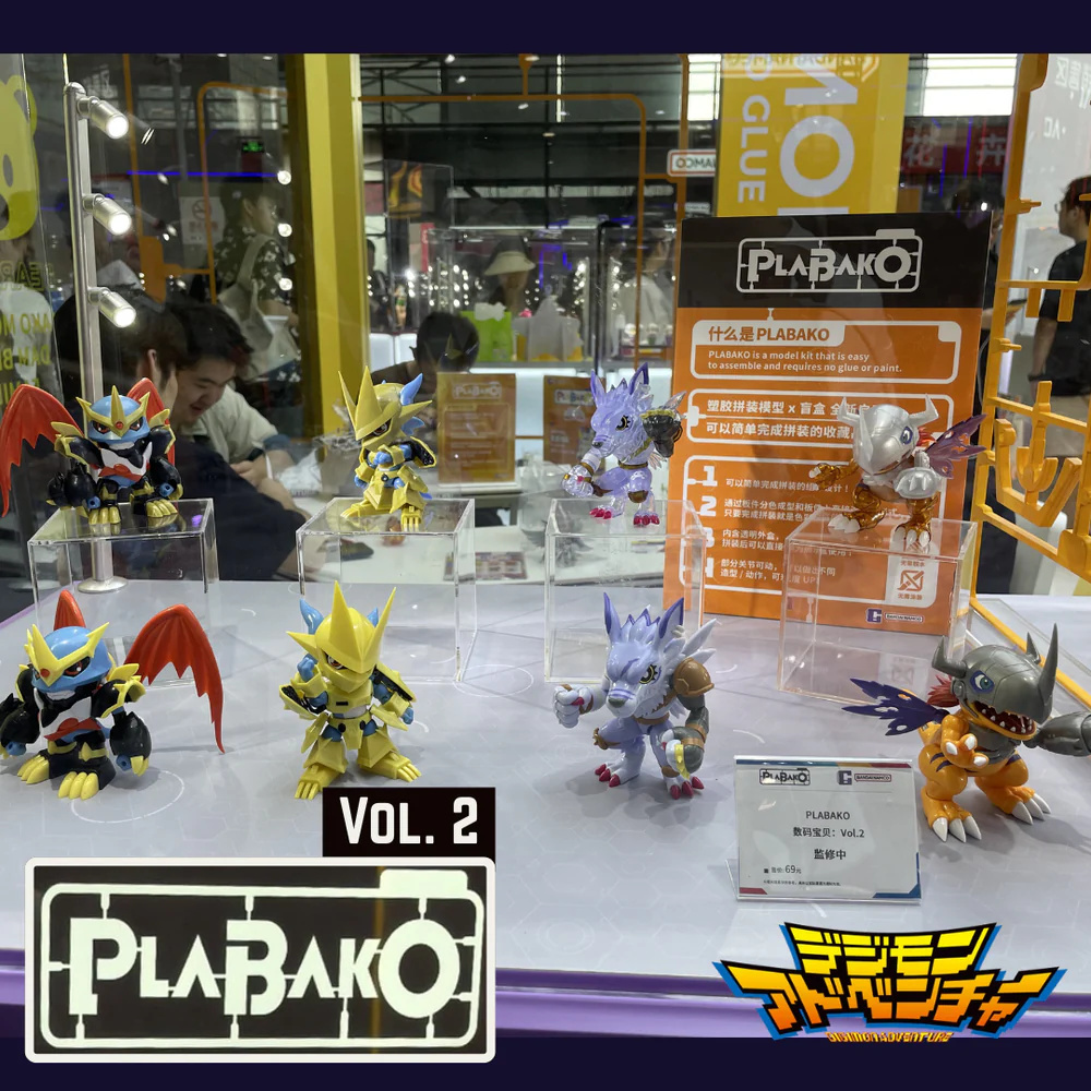 Digimon_Plabako_Model_Kit_Digimon_Adventure_Vol.2