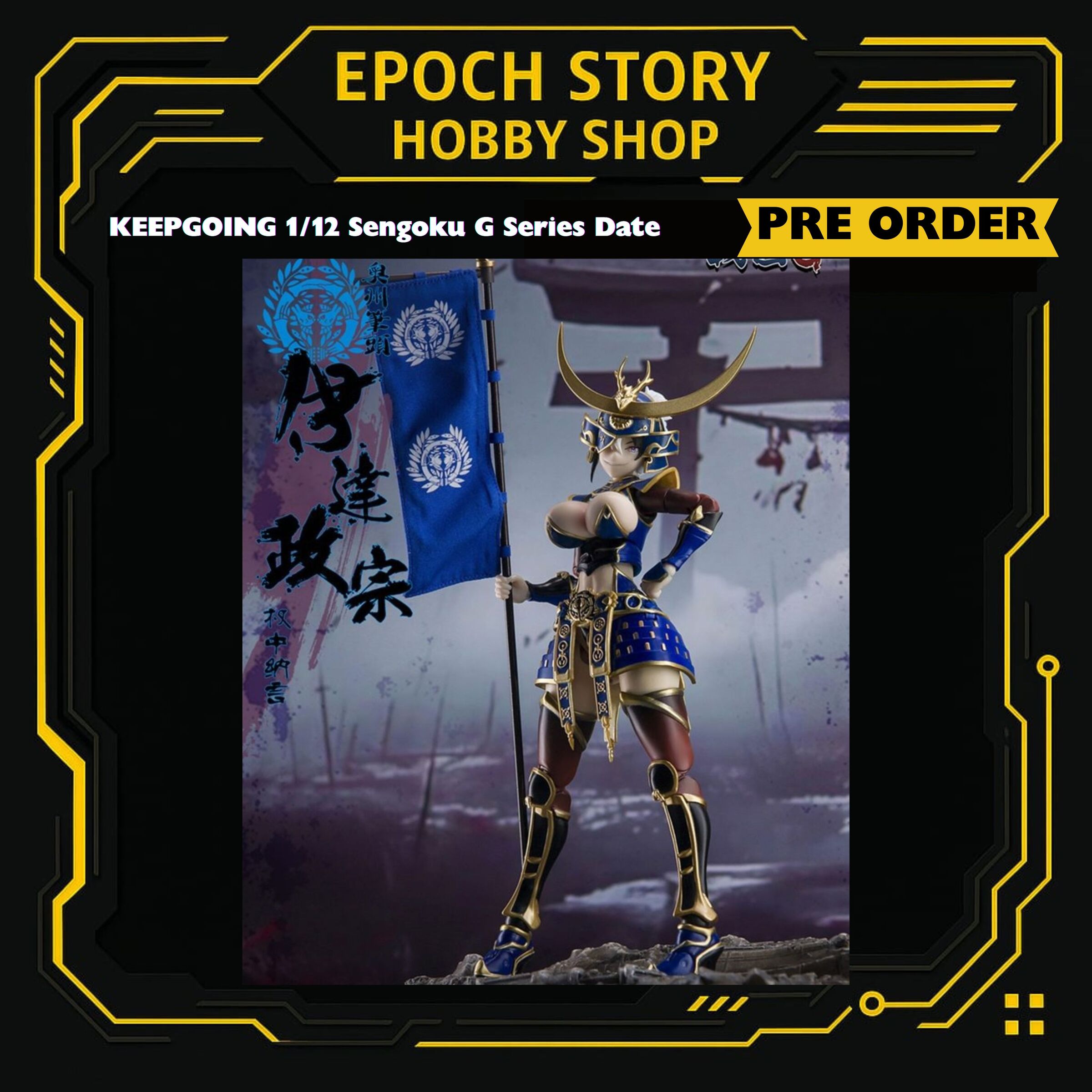 PRE ORDER (1)