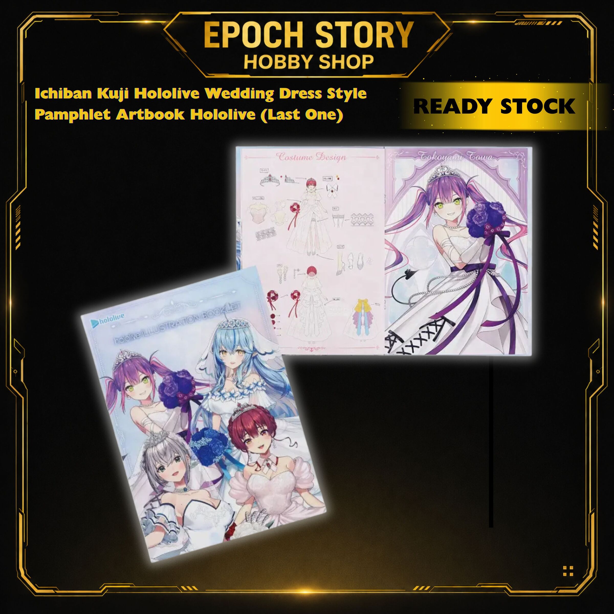 PRE ORDER (2)