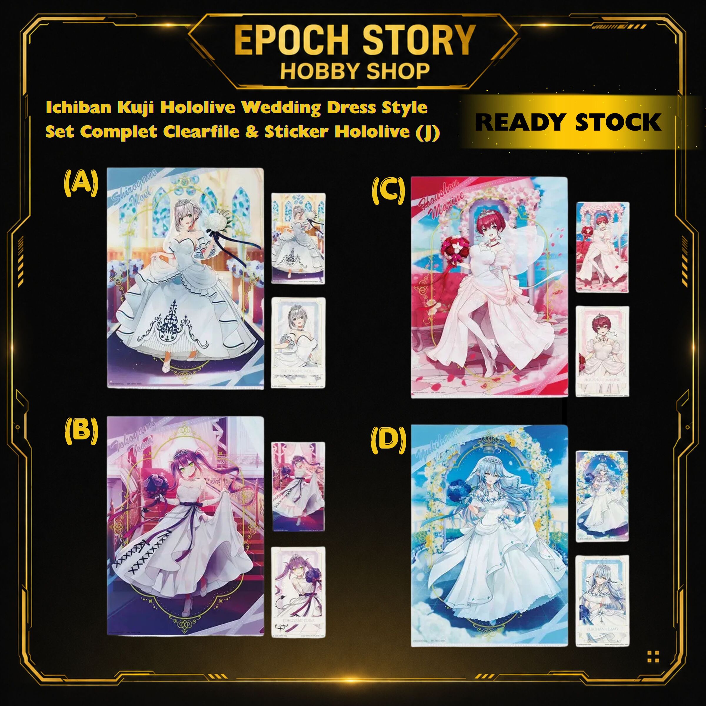 PRE ORDER (6)