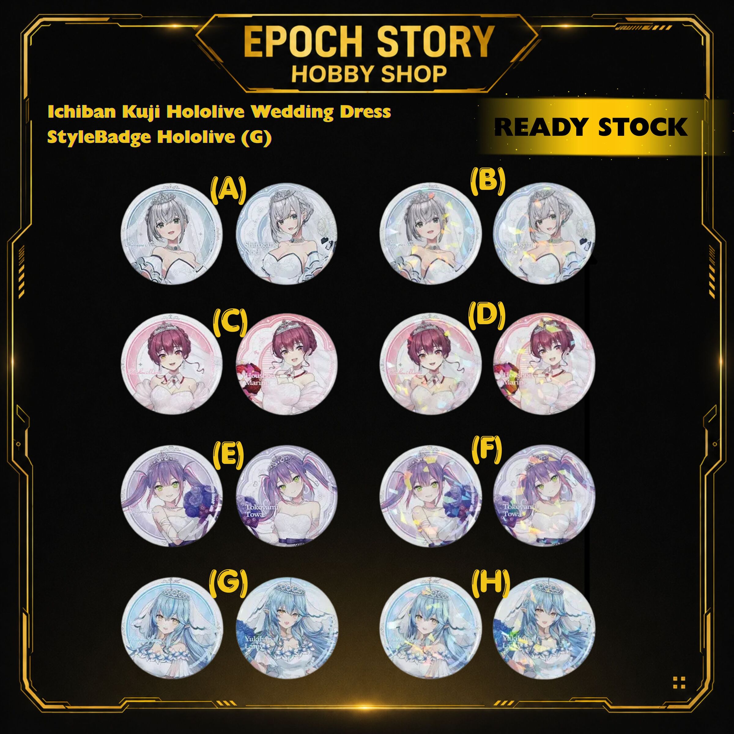 PRE ORDER (8)
