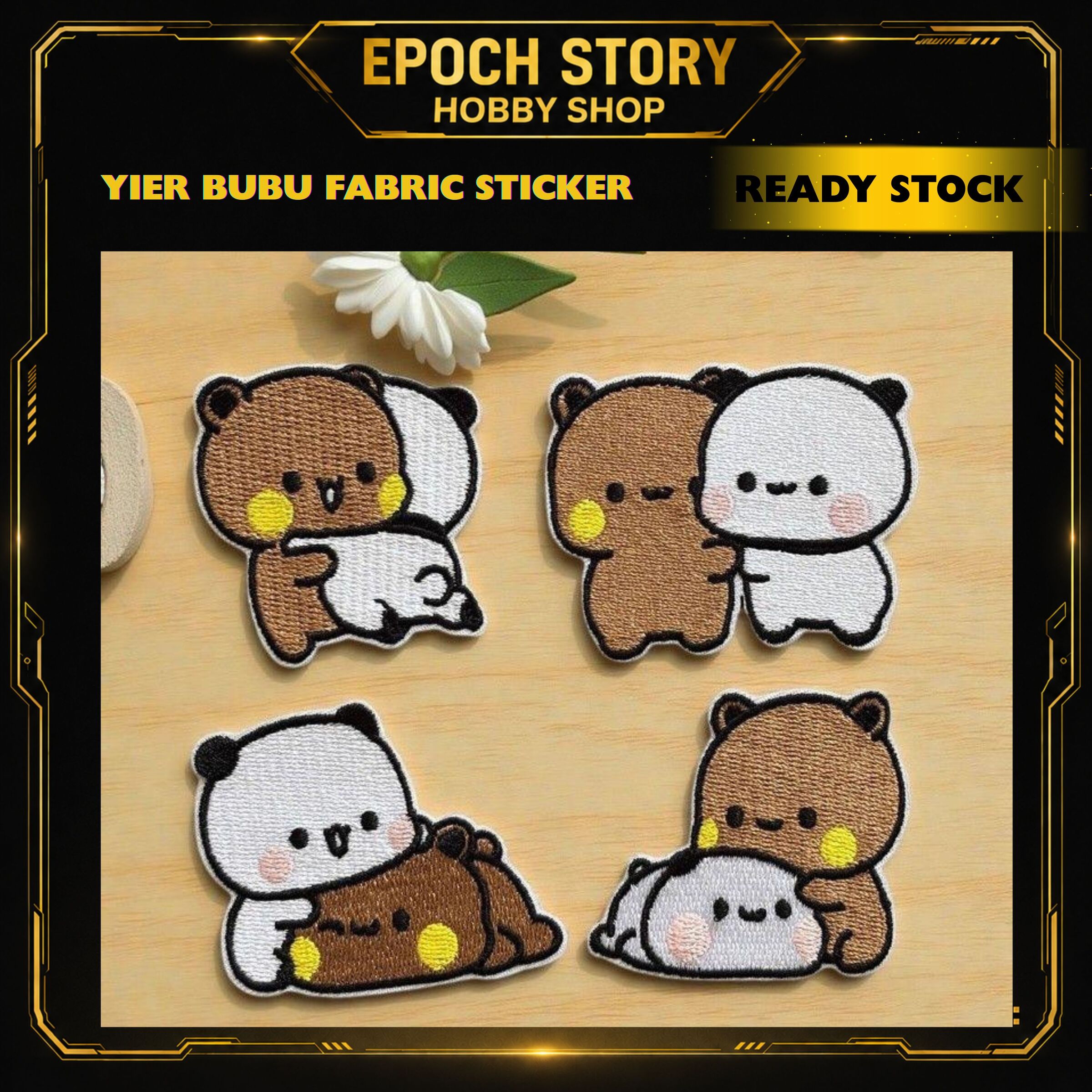 PRE ORDER (1)