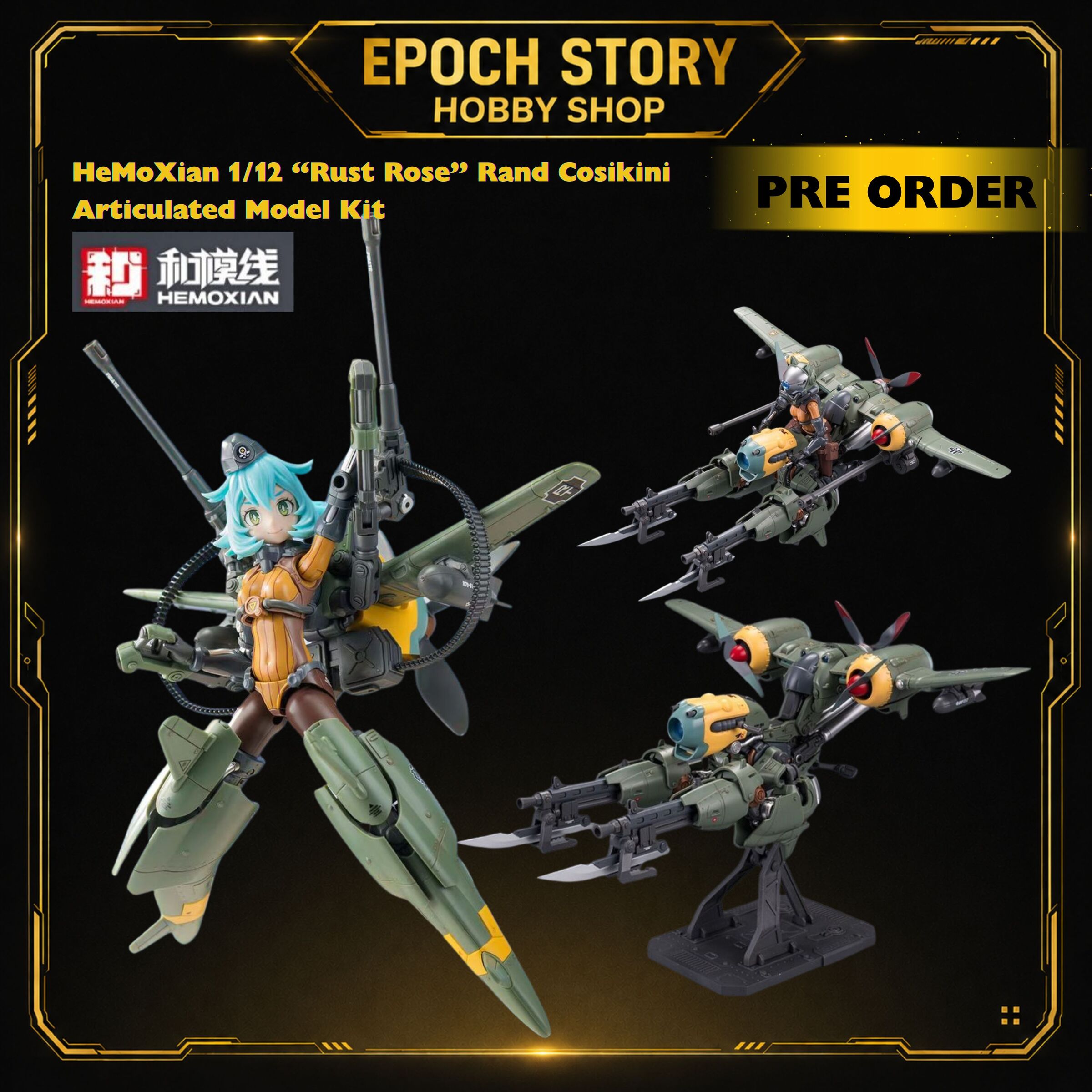 PRE ORDER