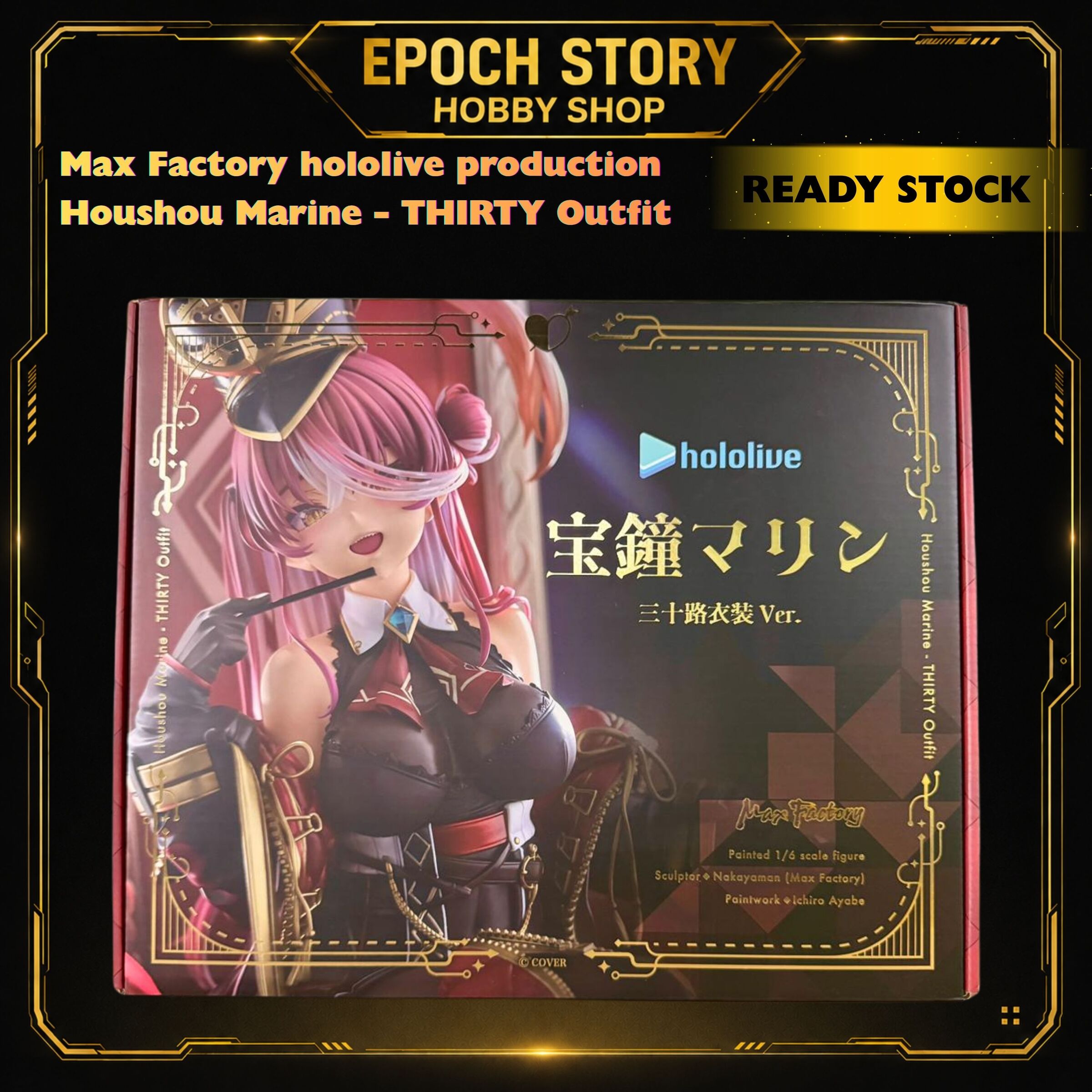 PRE ORDER