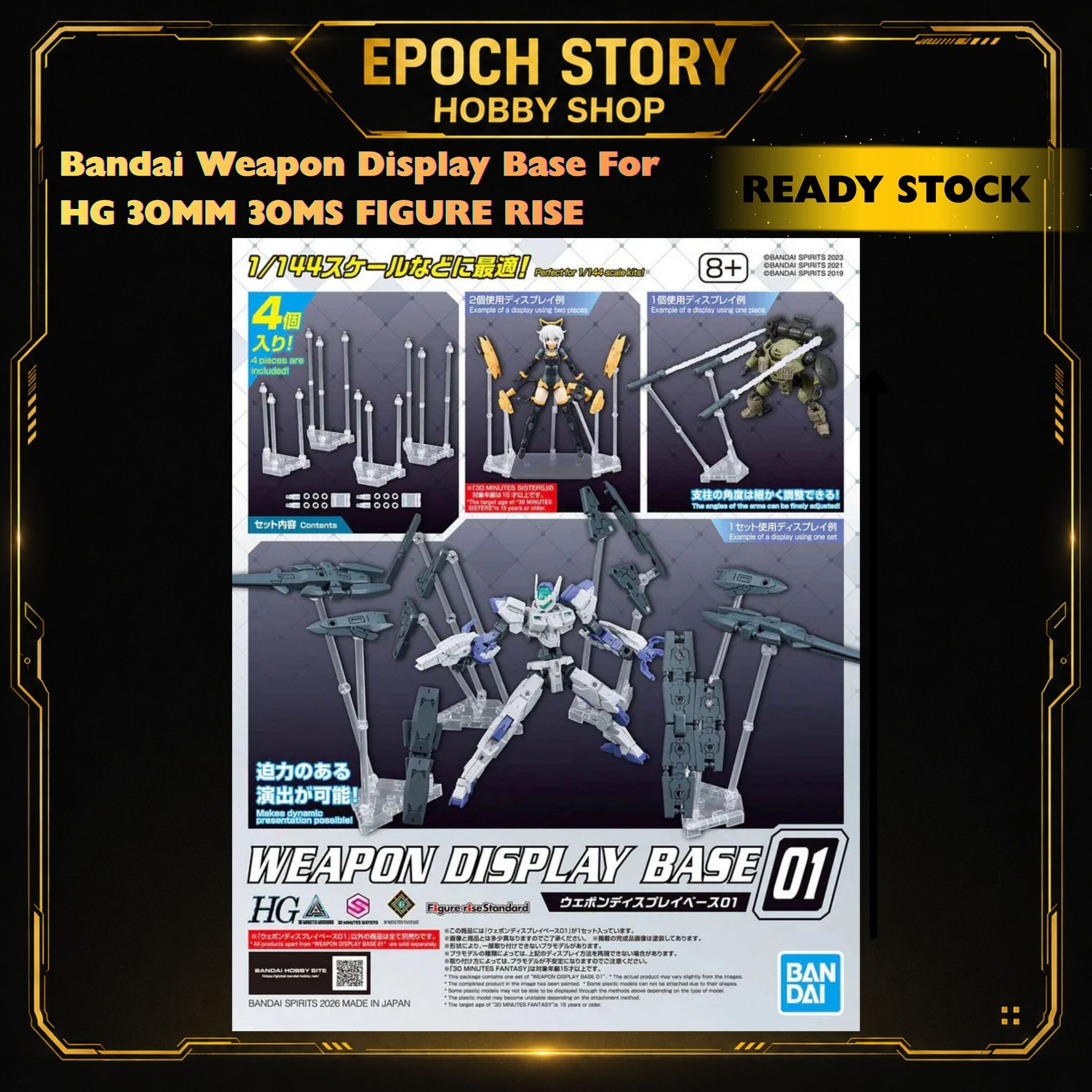 PRE ORDER (1)