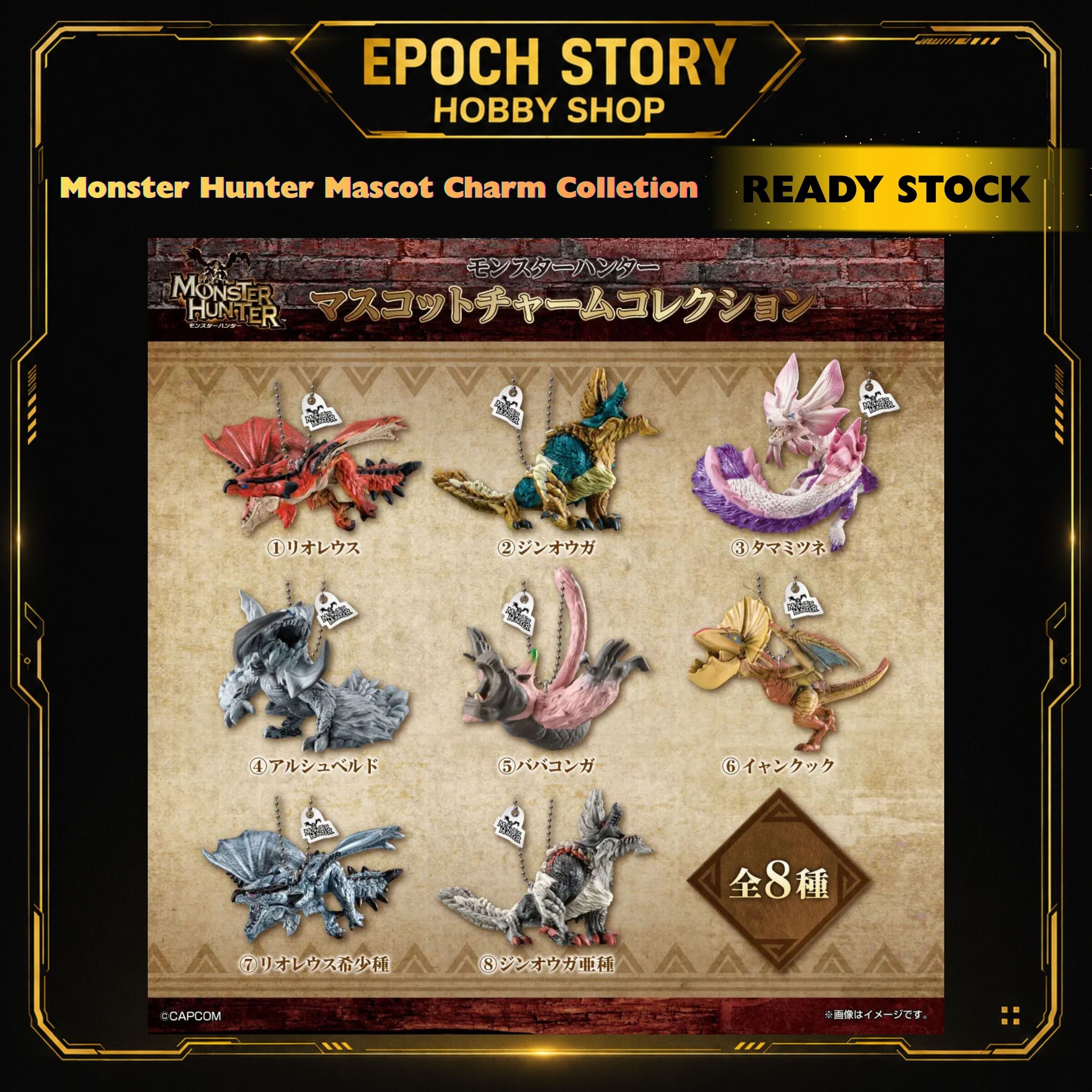 PRE ORDER (2)