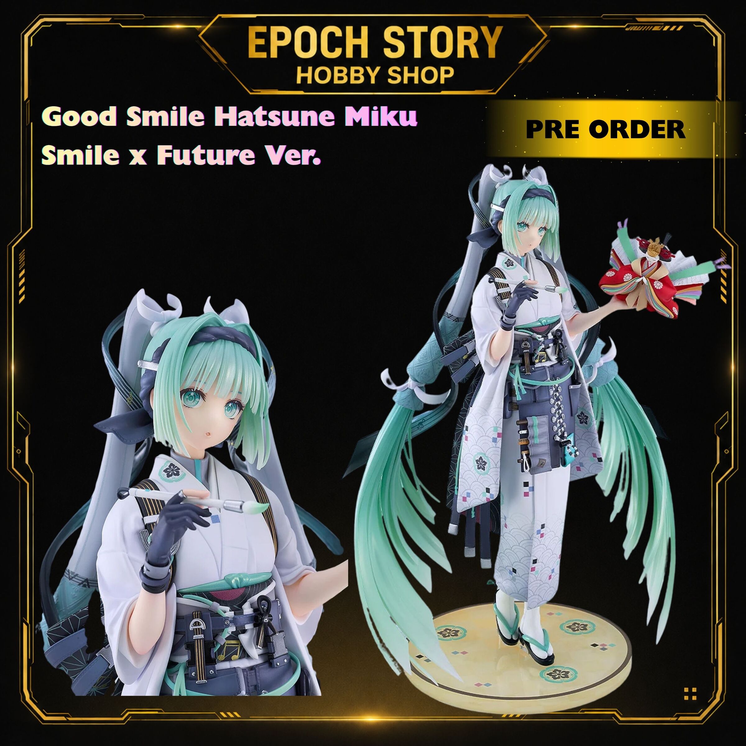 PRE ORDER
