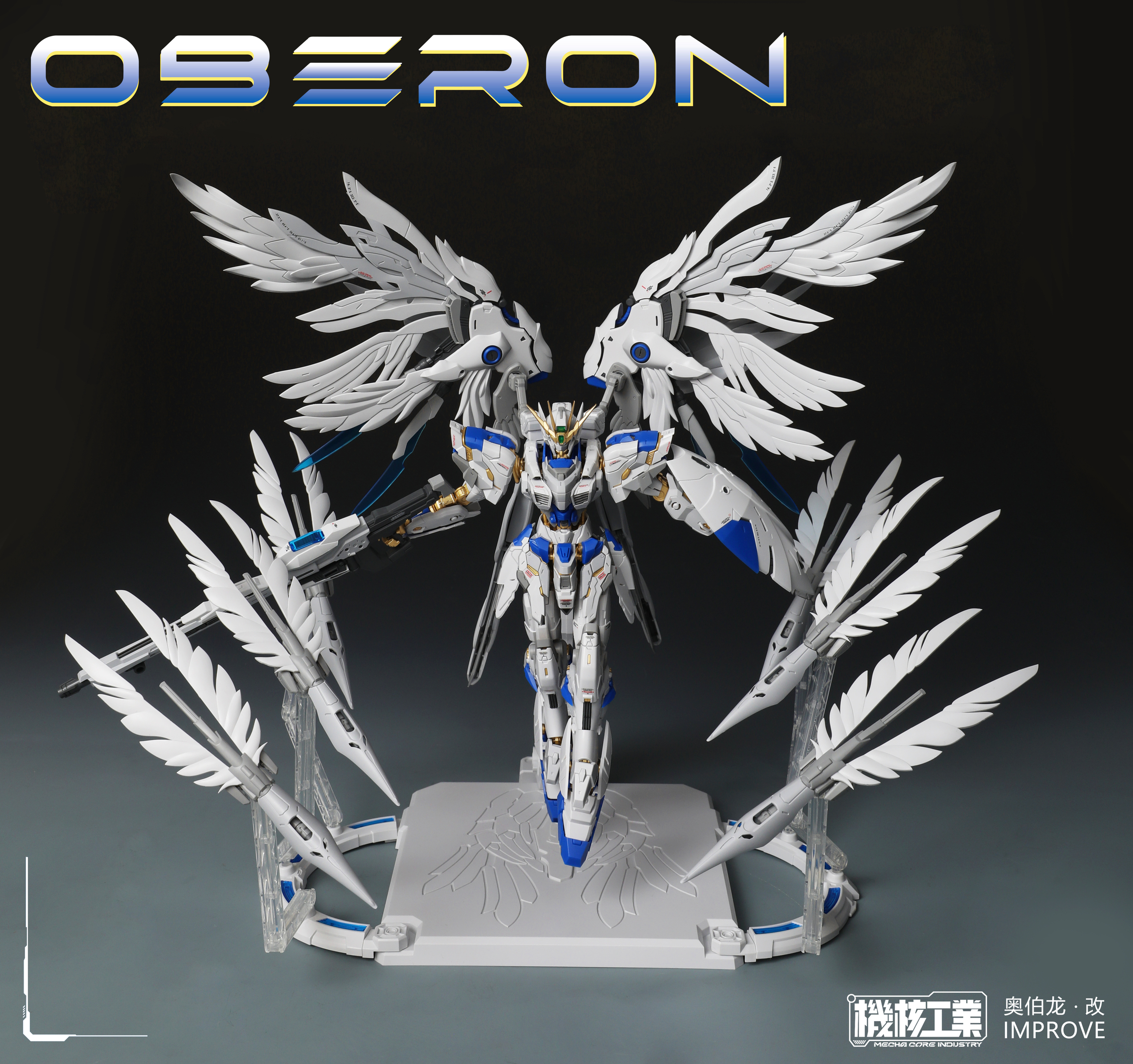 Oberon-4