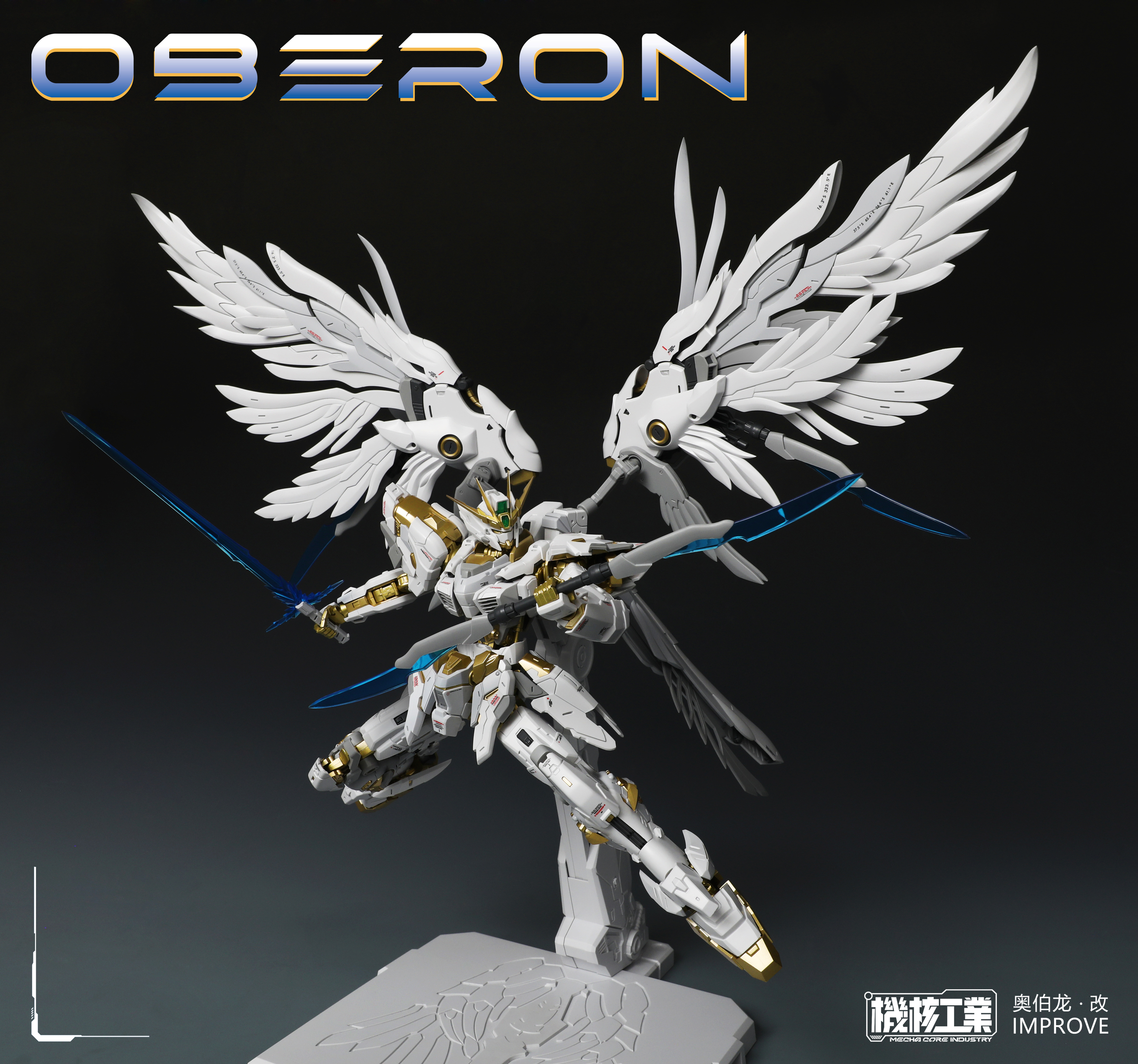 Oberon-2