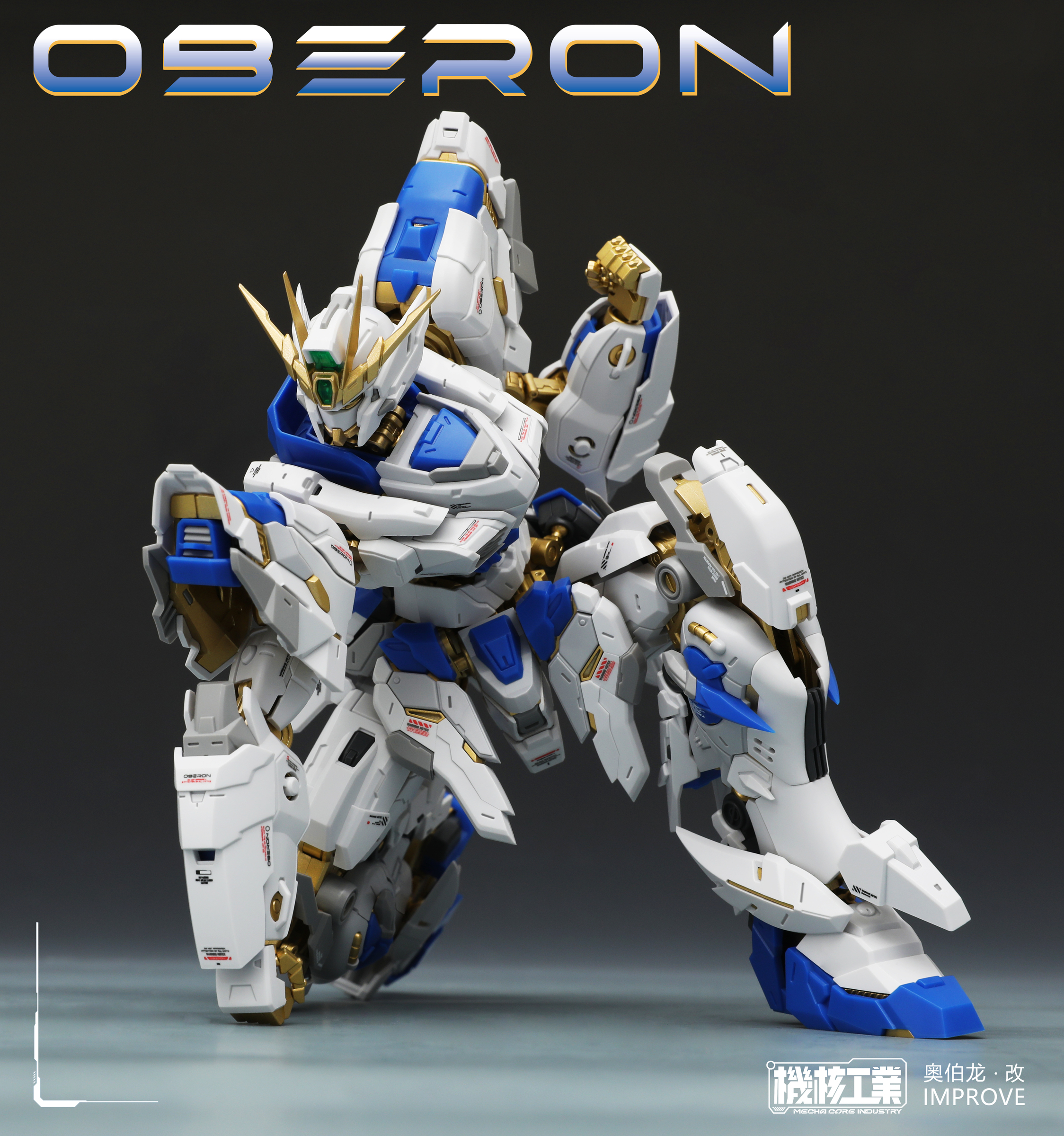 Oberon-5