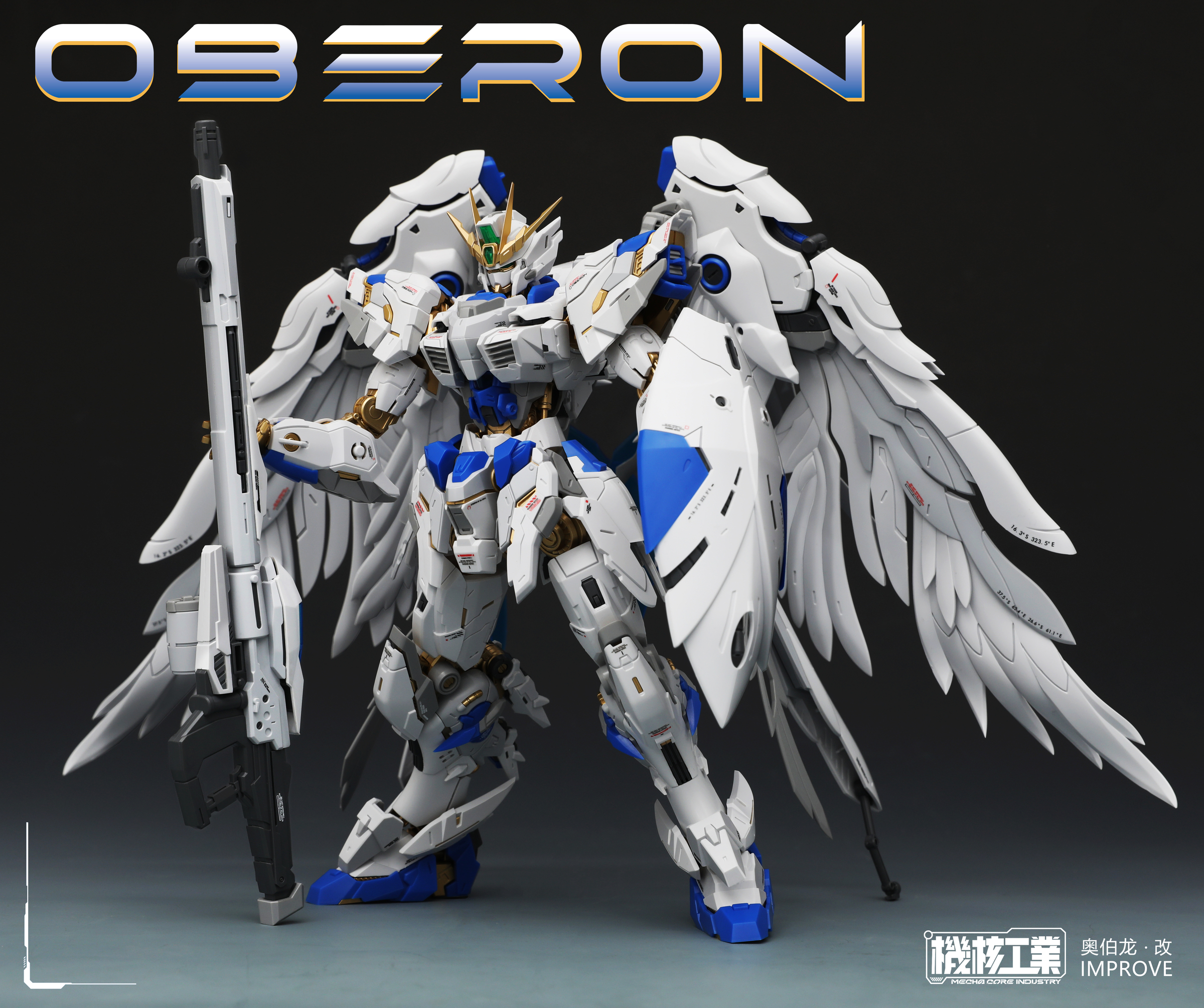 Oberon-1-1