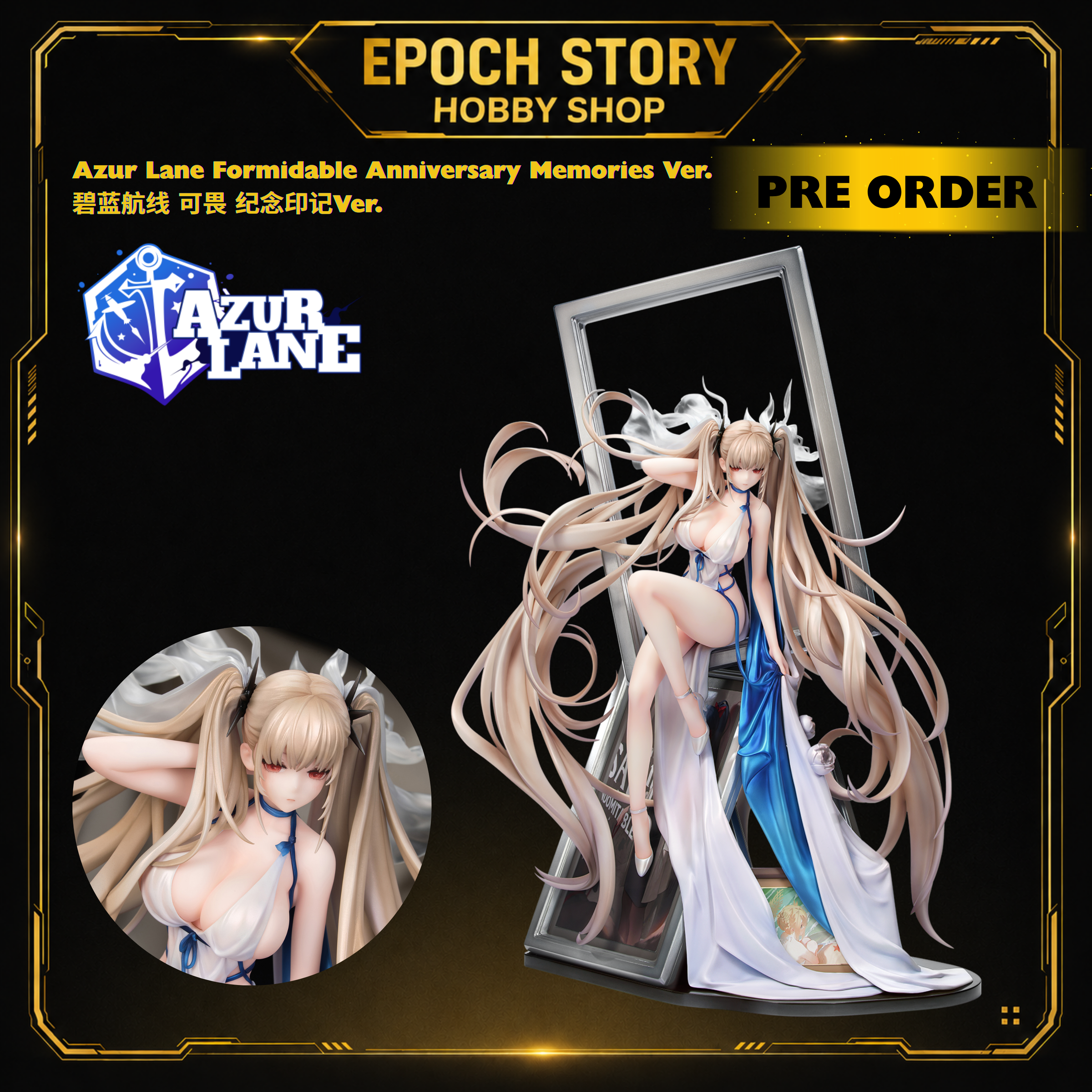 PRE ORDERREADY STOCK