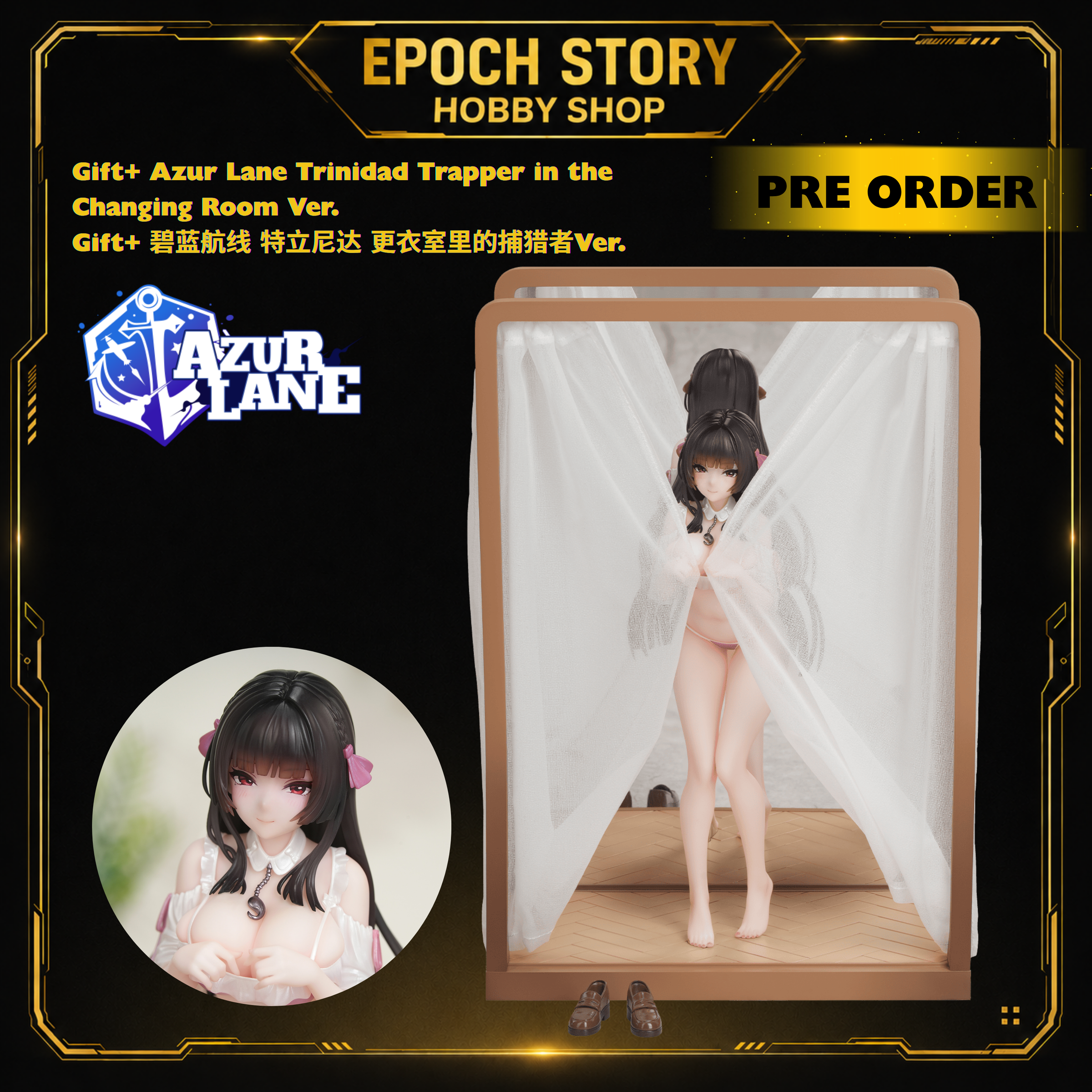 PRE ORDERREADY STOCK
