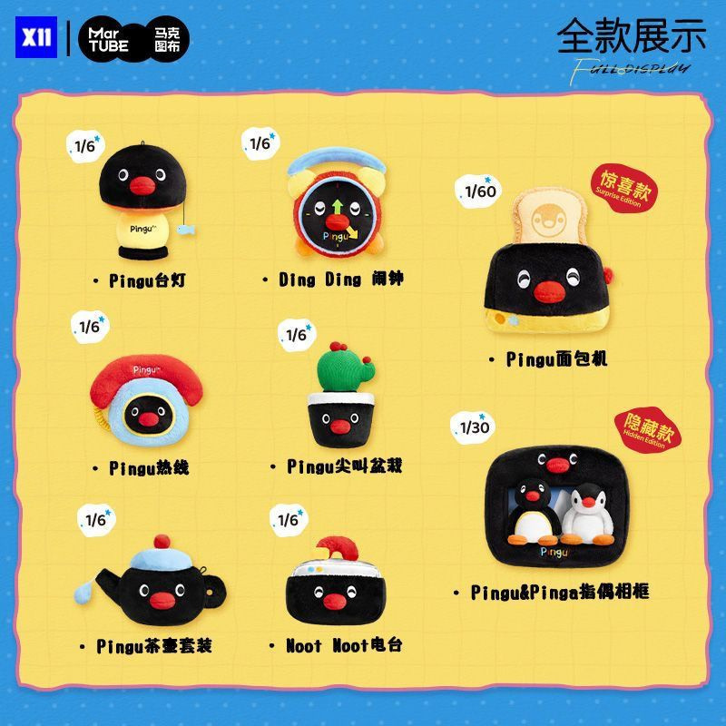 b6166f81-b5d7-4e1a-8522-c20e9ce256a5