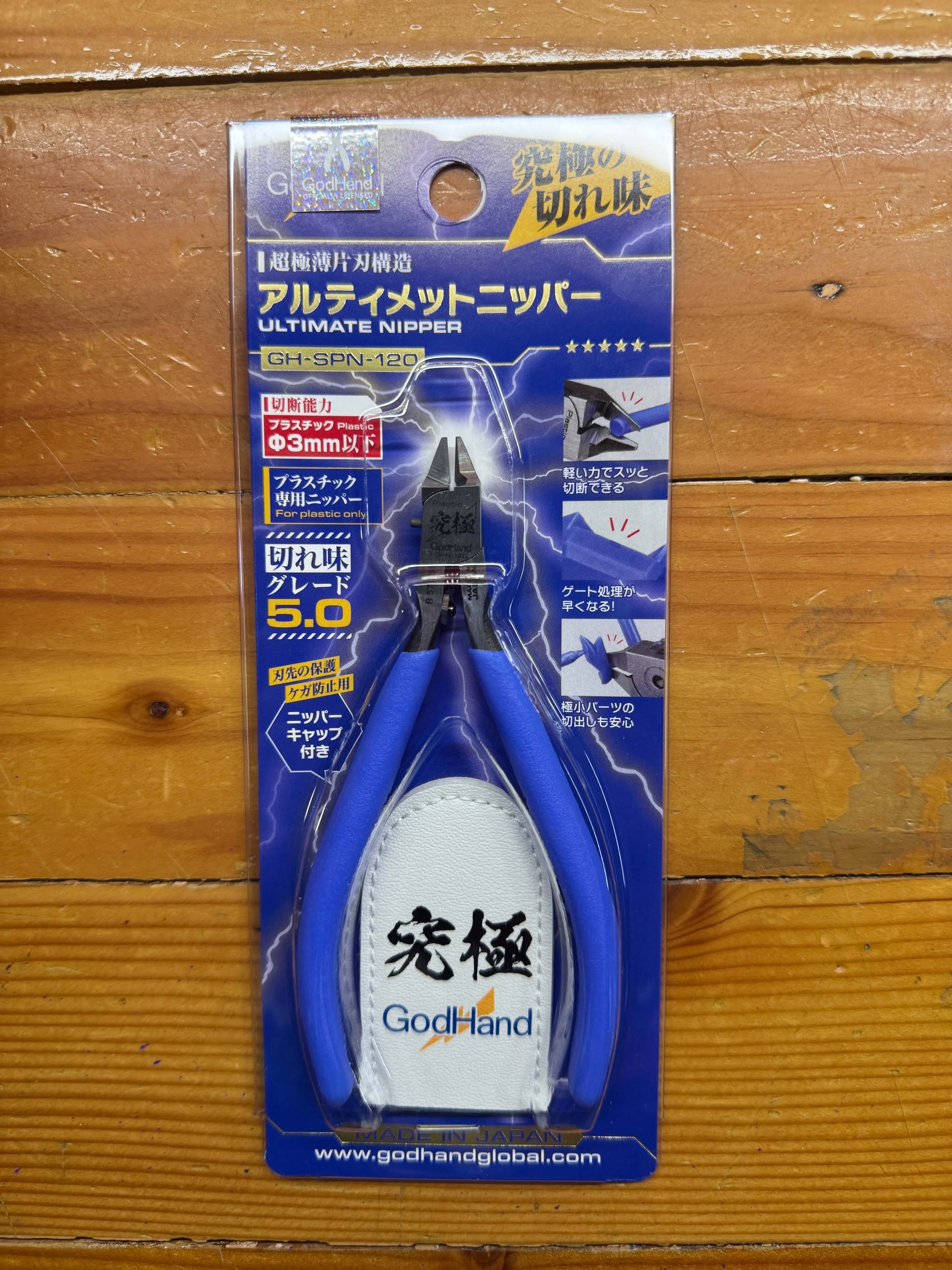 386ac64e-7294-4fa6-b273-8d2e3dc12248