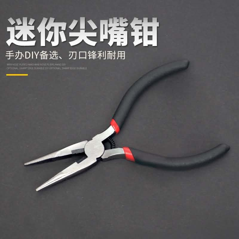 ce2d91de-03f1-4cbe-bcc4-74dd4cf45dfa