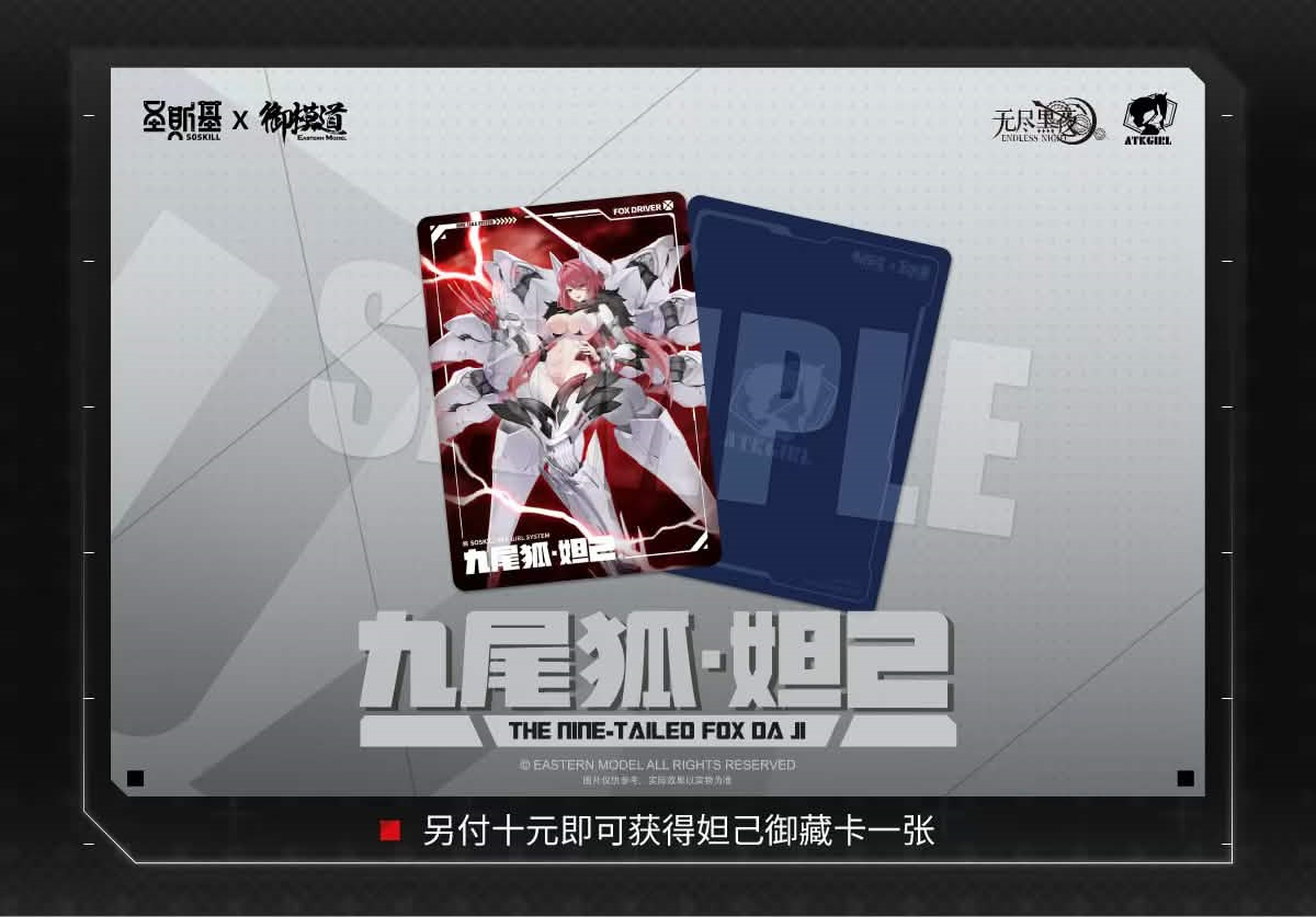 4fbd2d32-594c-4ec0-8322-bc495f2708d1