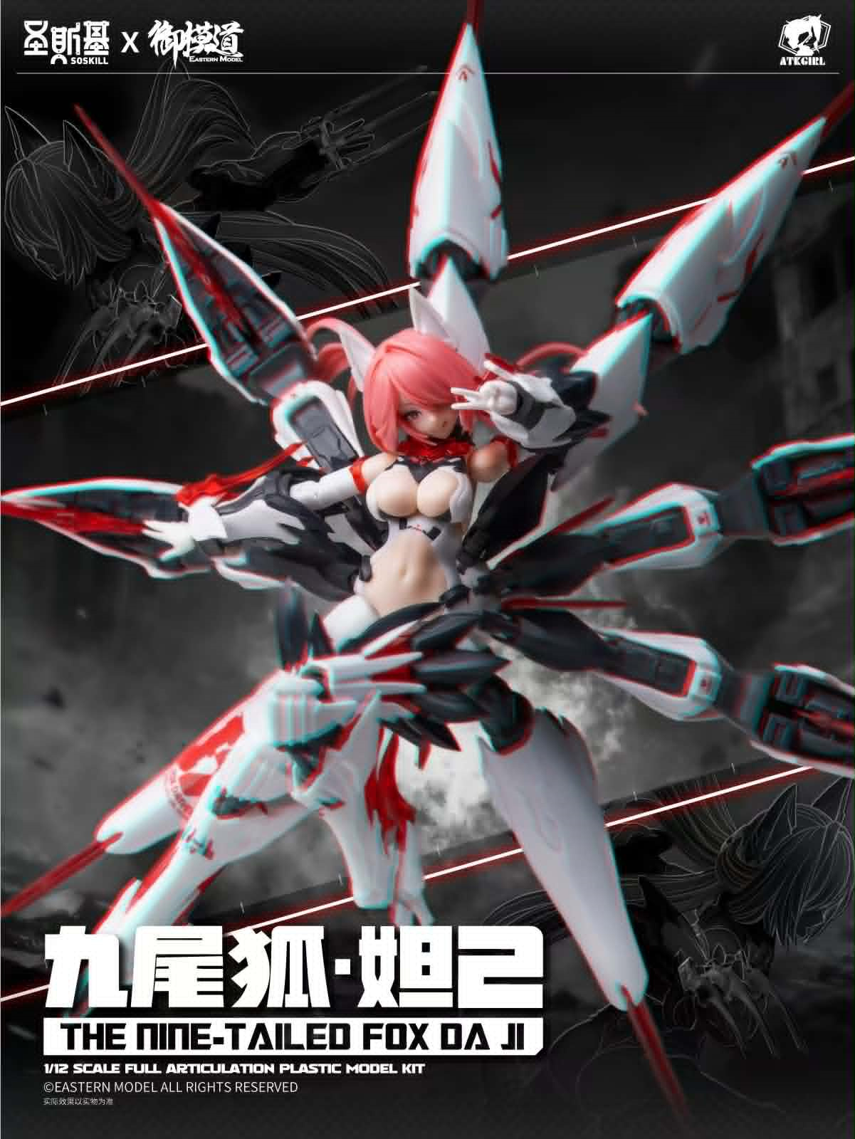 b1807804-3d67-4025-abb3-65944e3f558b