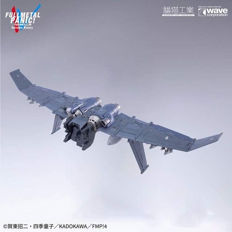烈魔商品图17（1440）