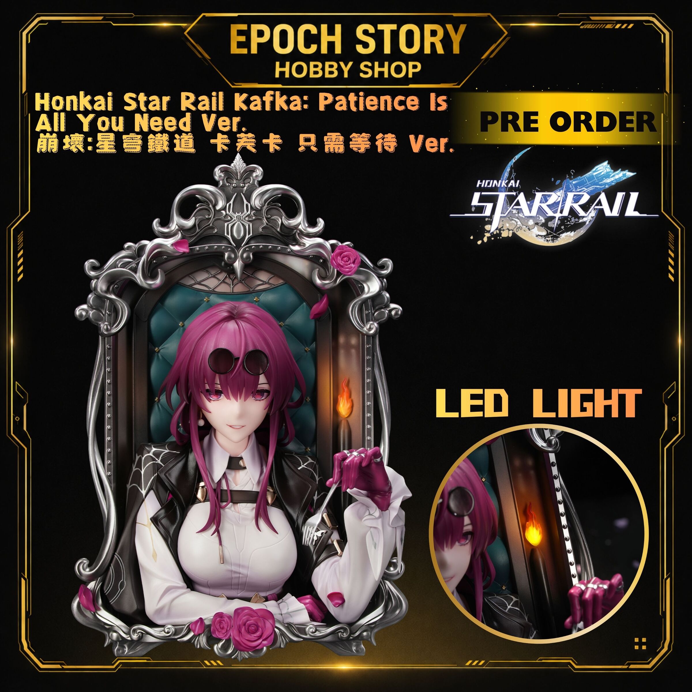 PRE ORDERREADY STOCK