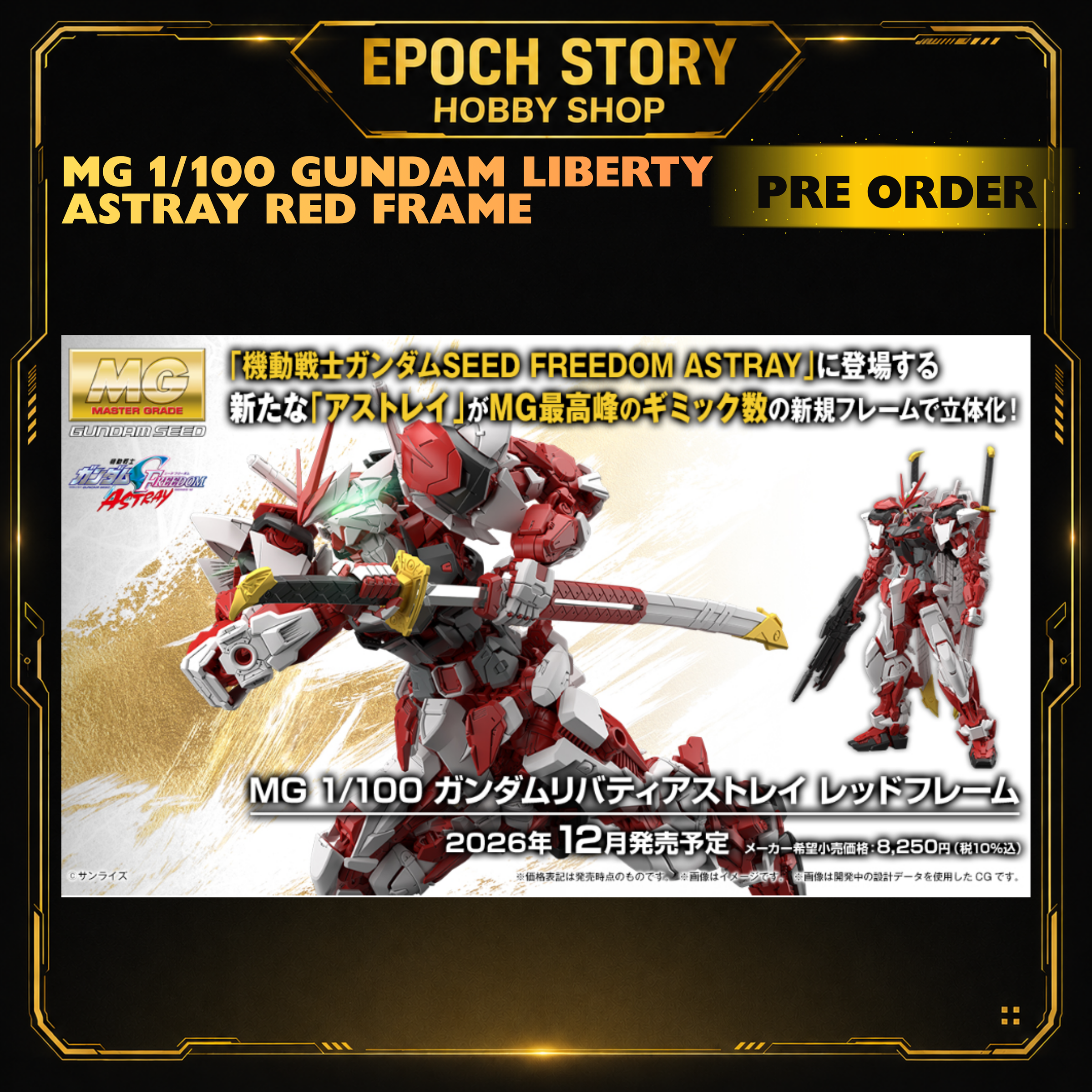 PRE ORDERREADY STOCK