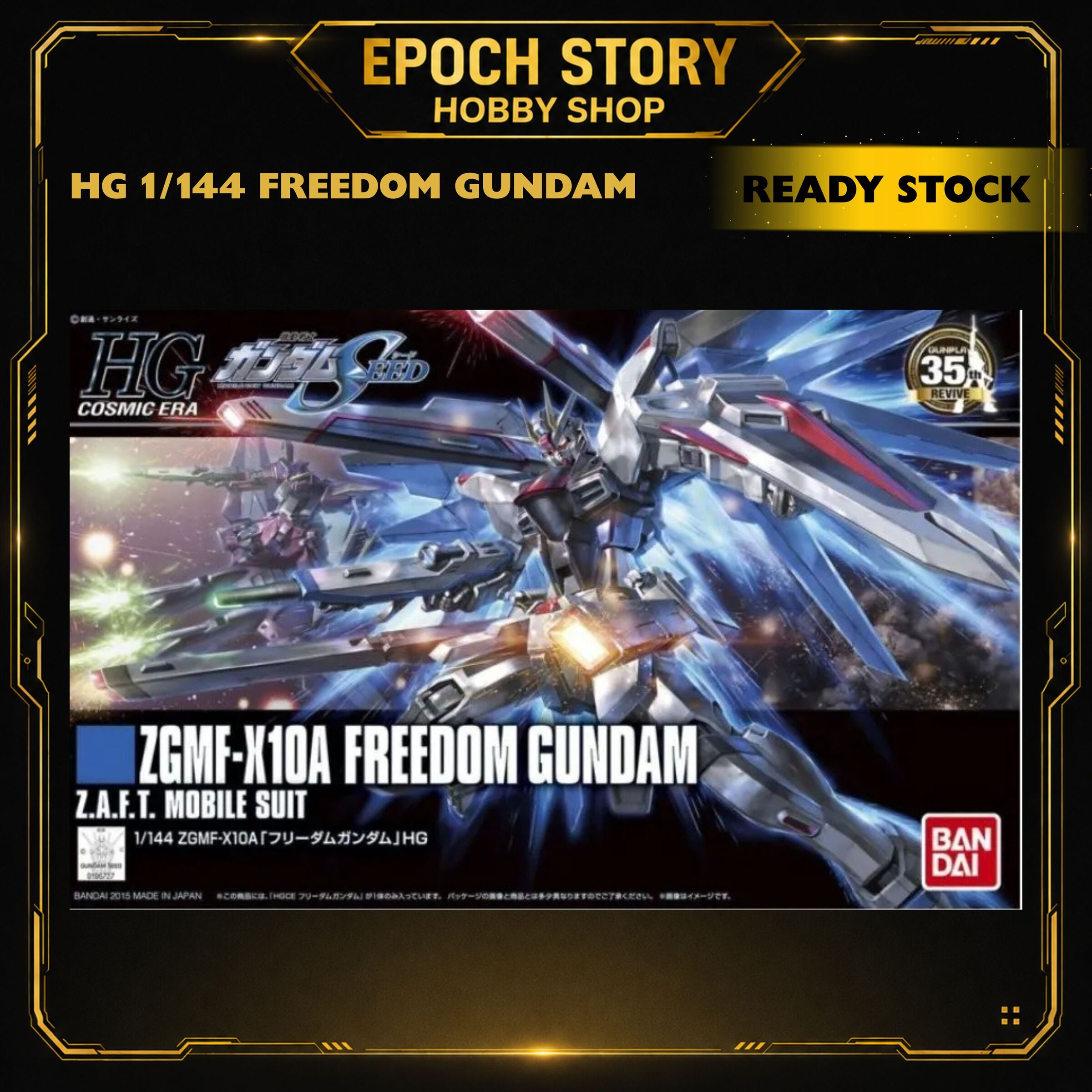 PRE ORDERREADY STOCK (2)