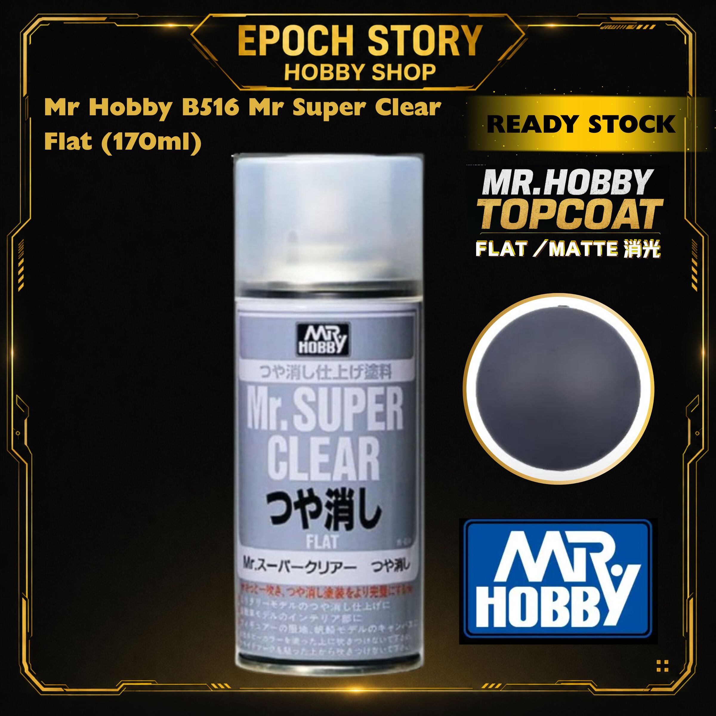 PRE ORDERREADY STOCK (11)