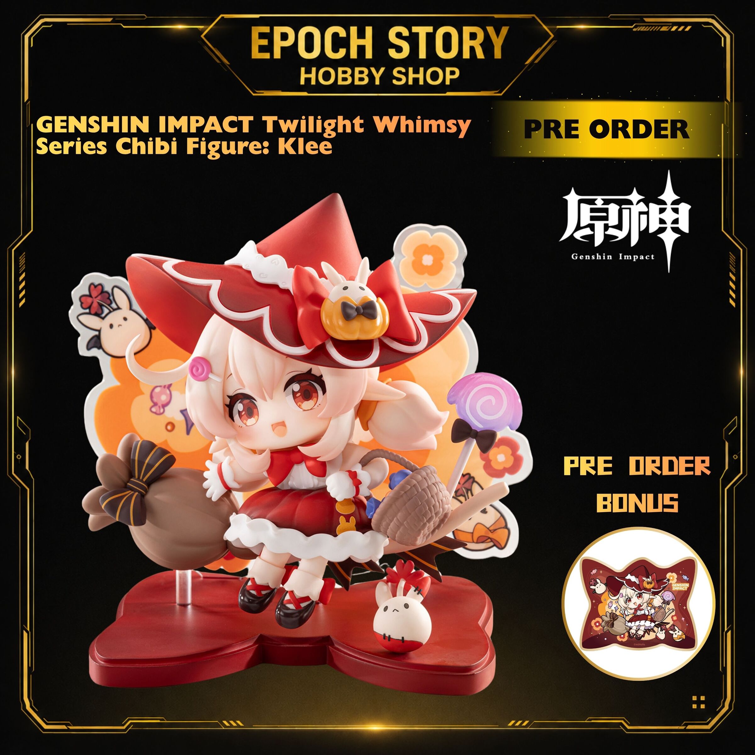 PRE ORDERREADY STOCK