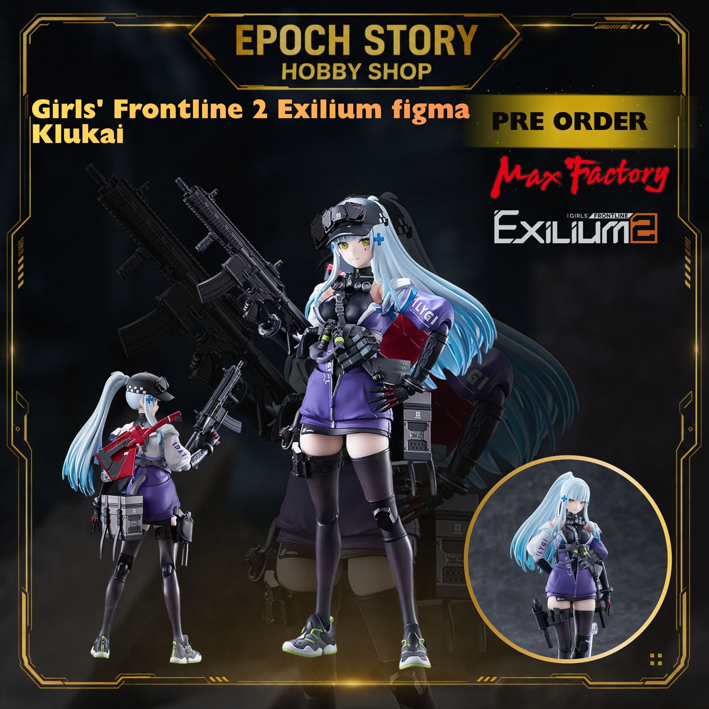 PRE ORDERREADY STOCK