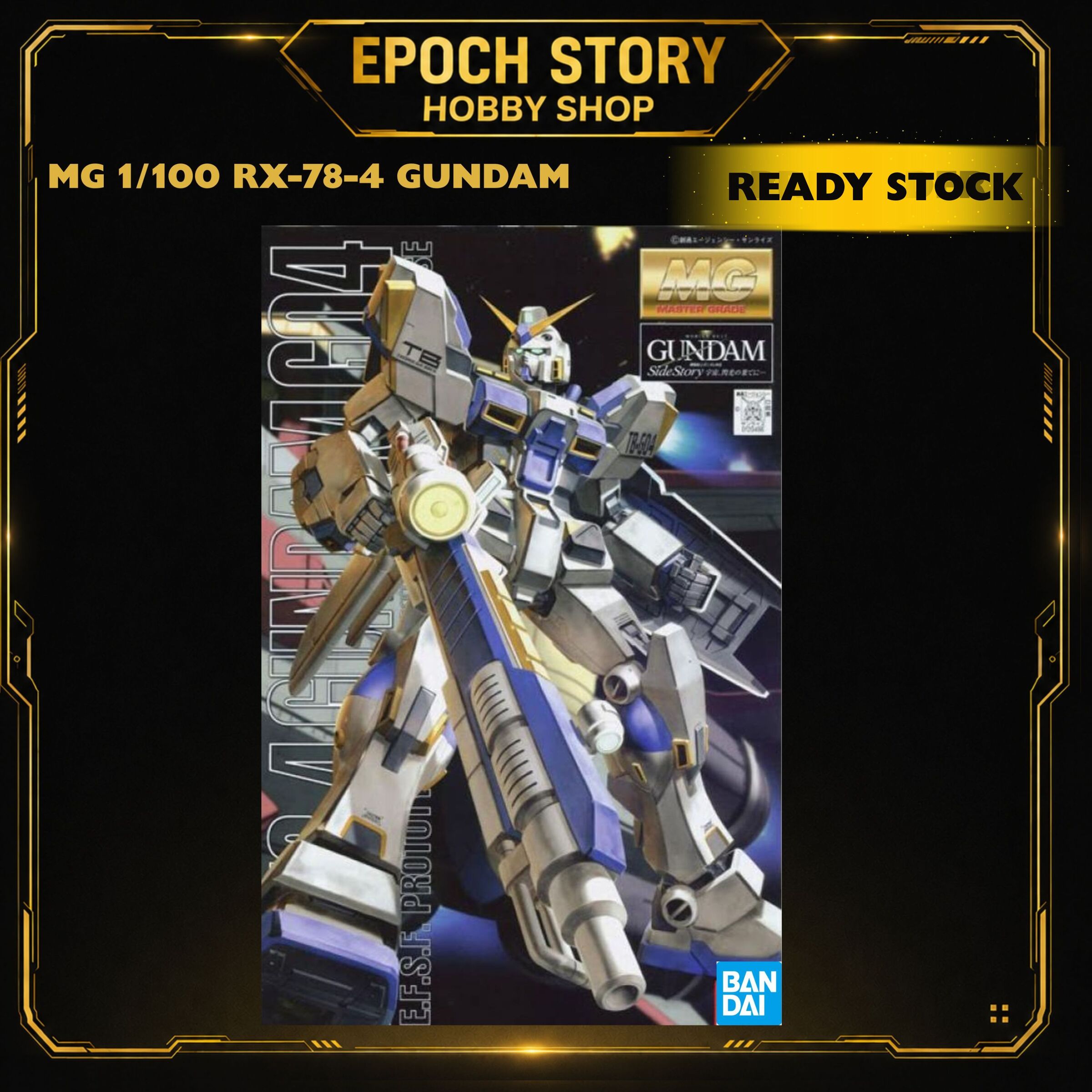 PRE ORDERREADY STOCK (19)