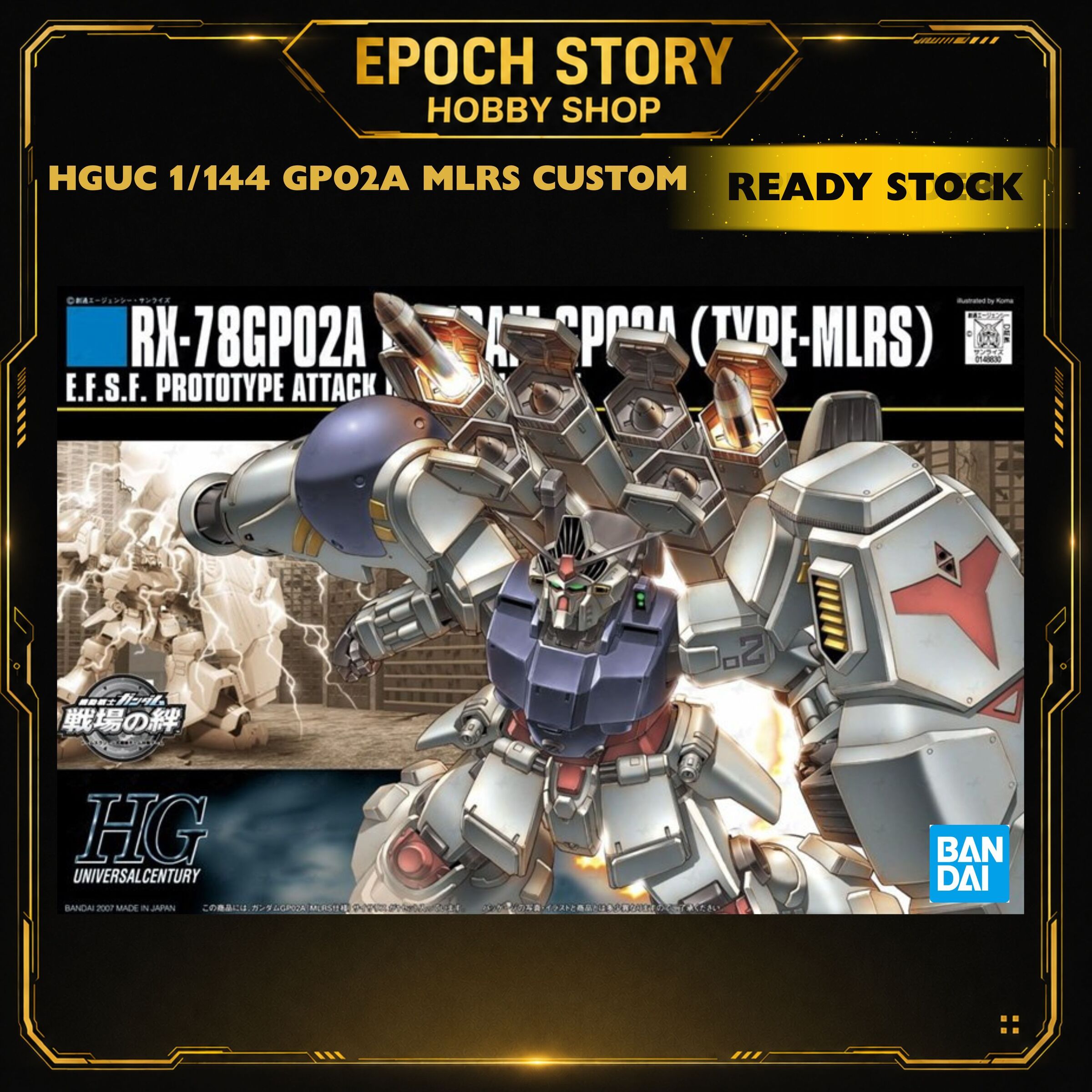 PRE ORDERREADY STOCK (21)