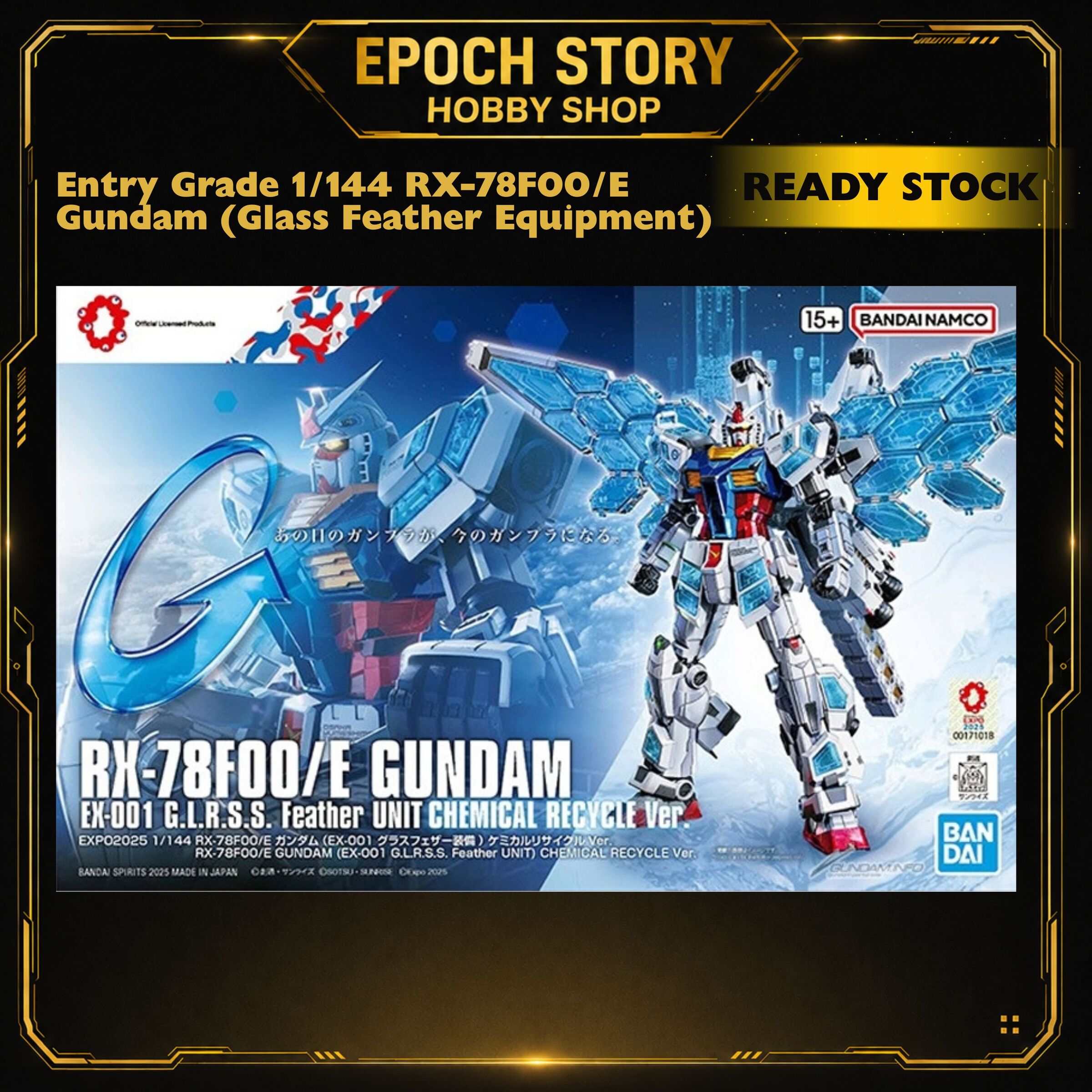 PRE ORDERREADY STOCK (22)