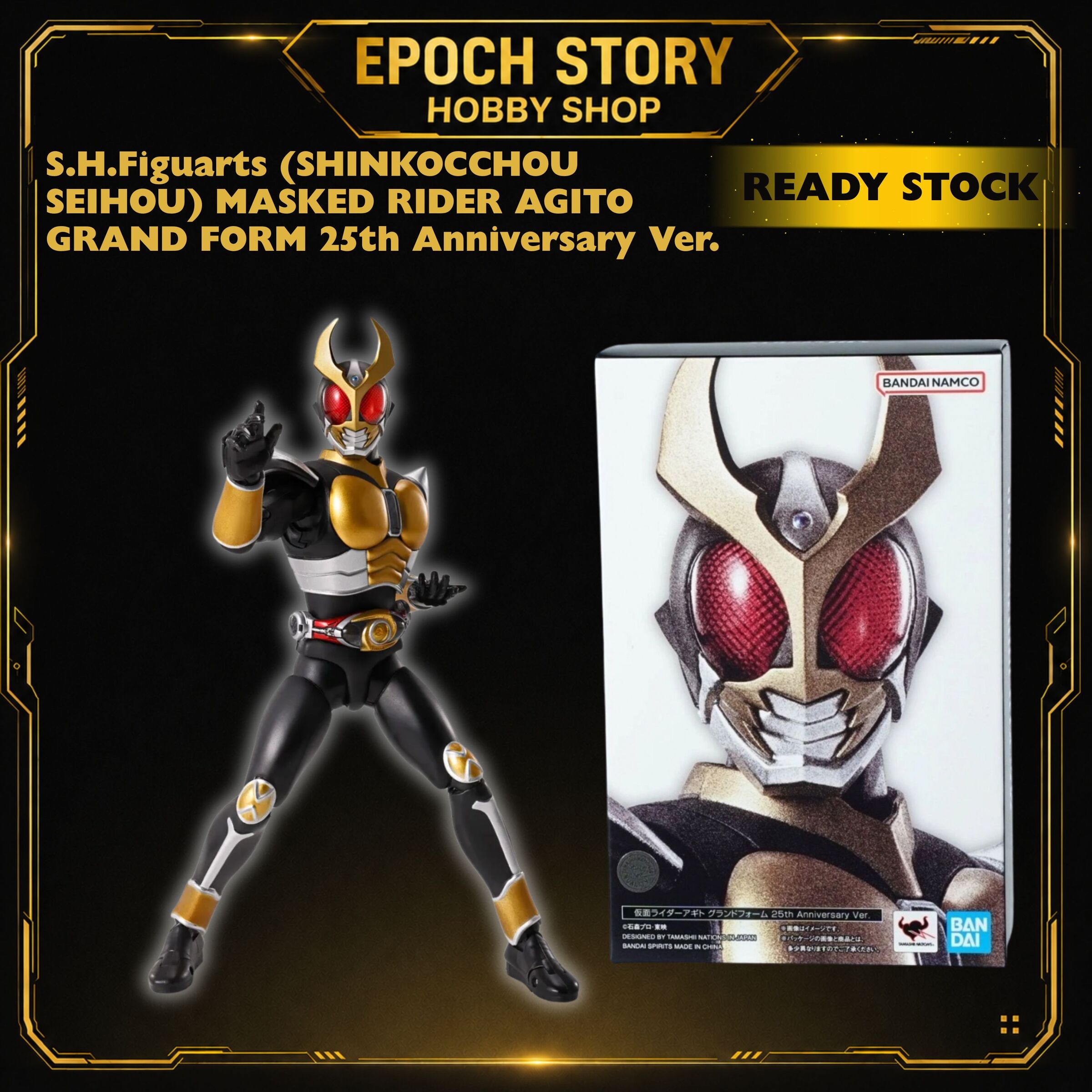 PRE ORDERREADY STOCK (27)