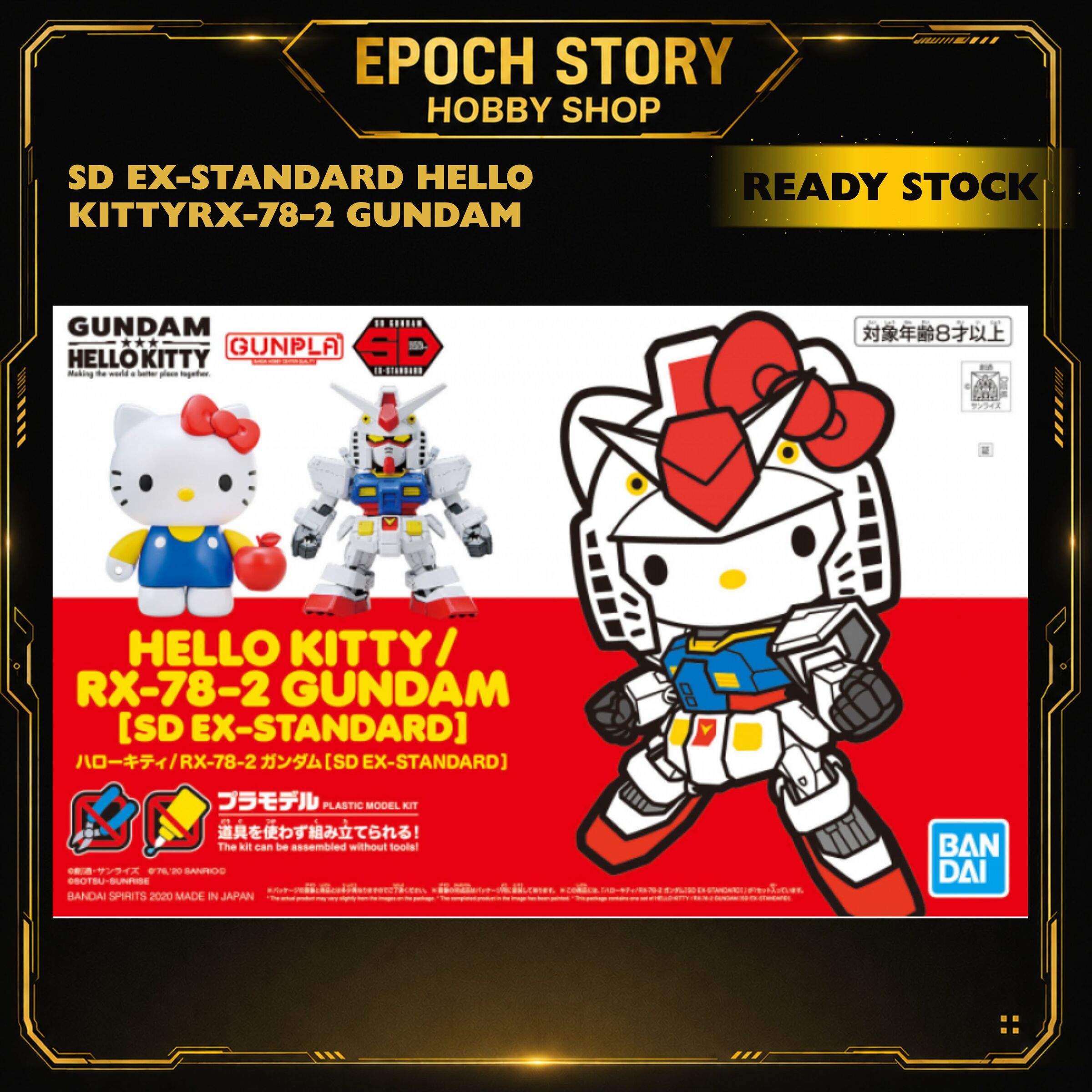 PRE ORDERREADY STOCK (29)