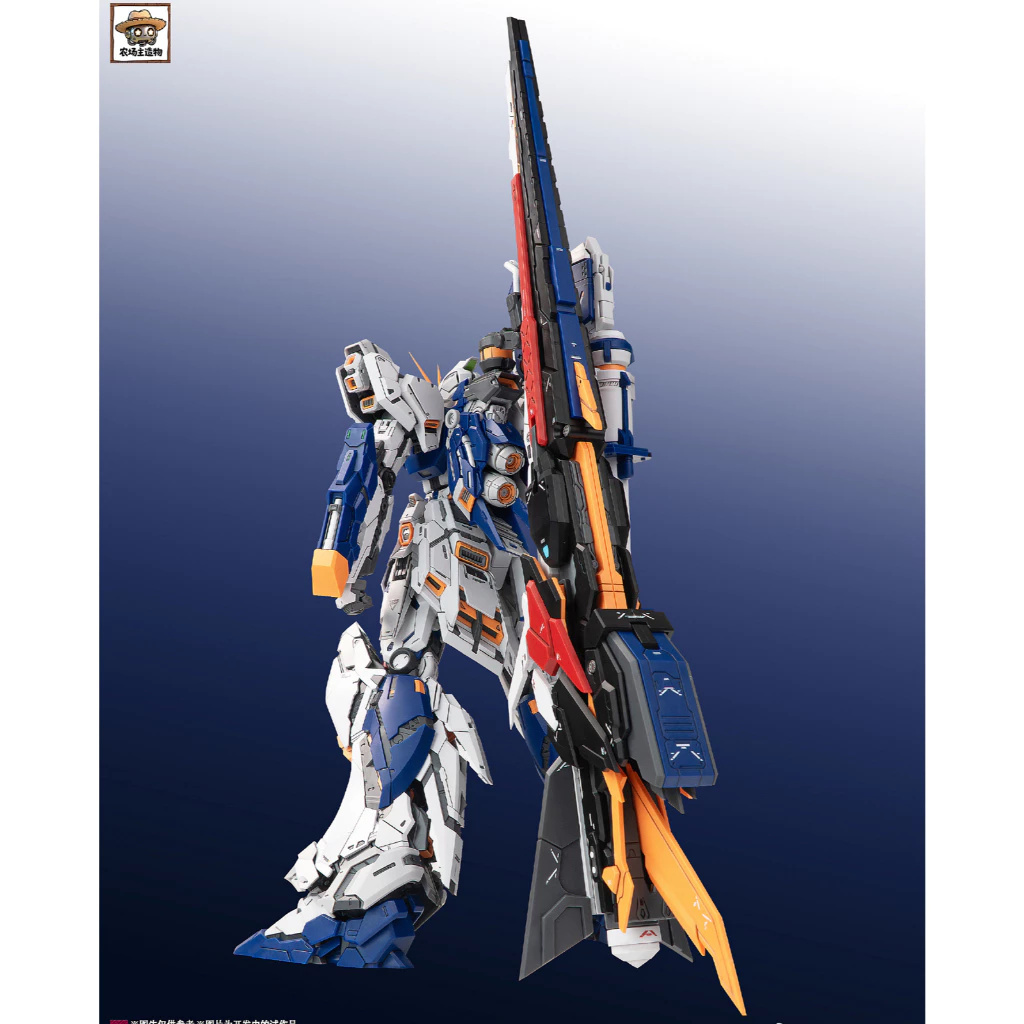 my-11134207-820lc-moge430lexvv19