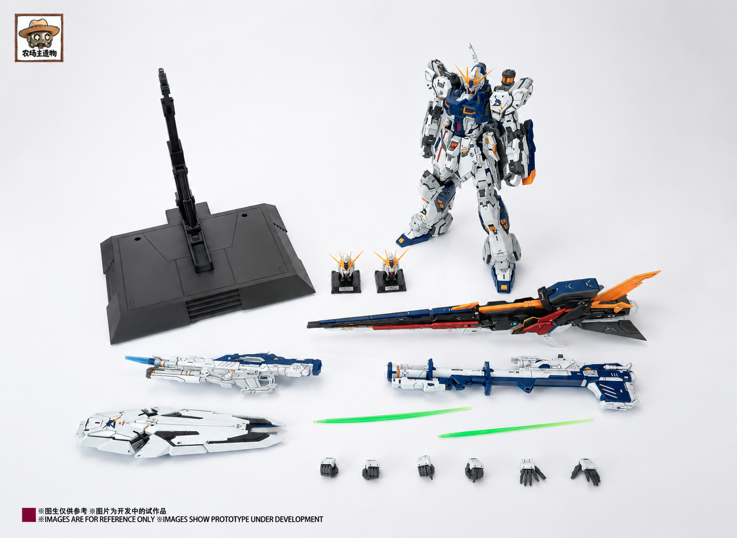 4faef462-bcfe-424d-8cf7-f9f54b830fc6