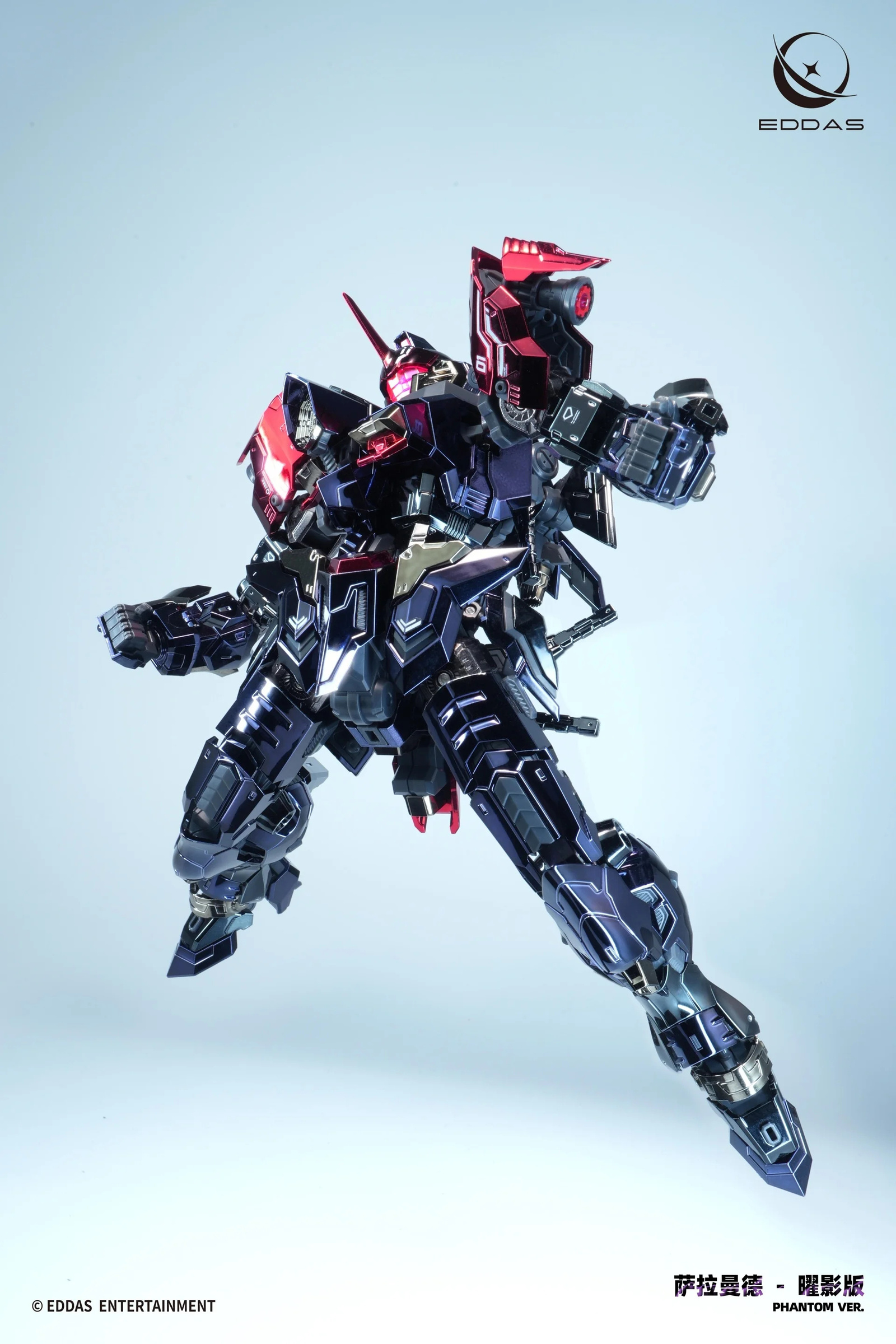 07_ad29659