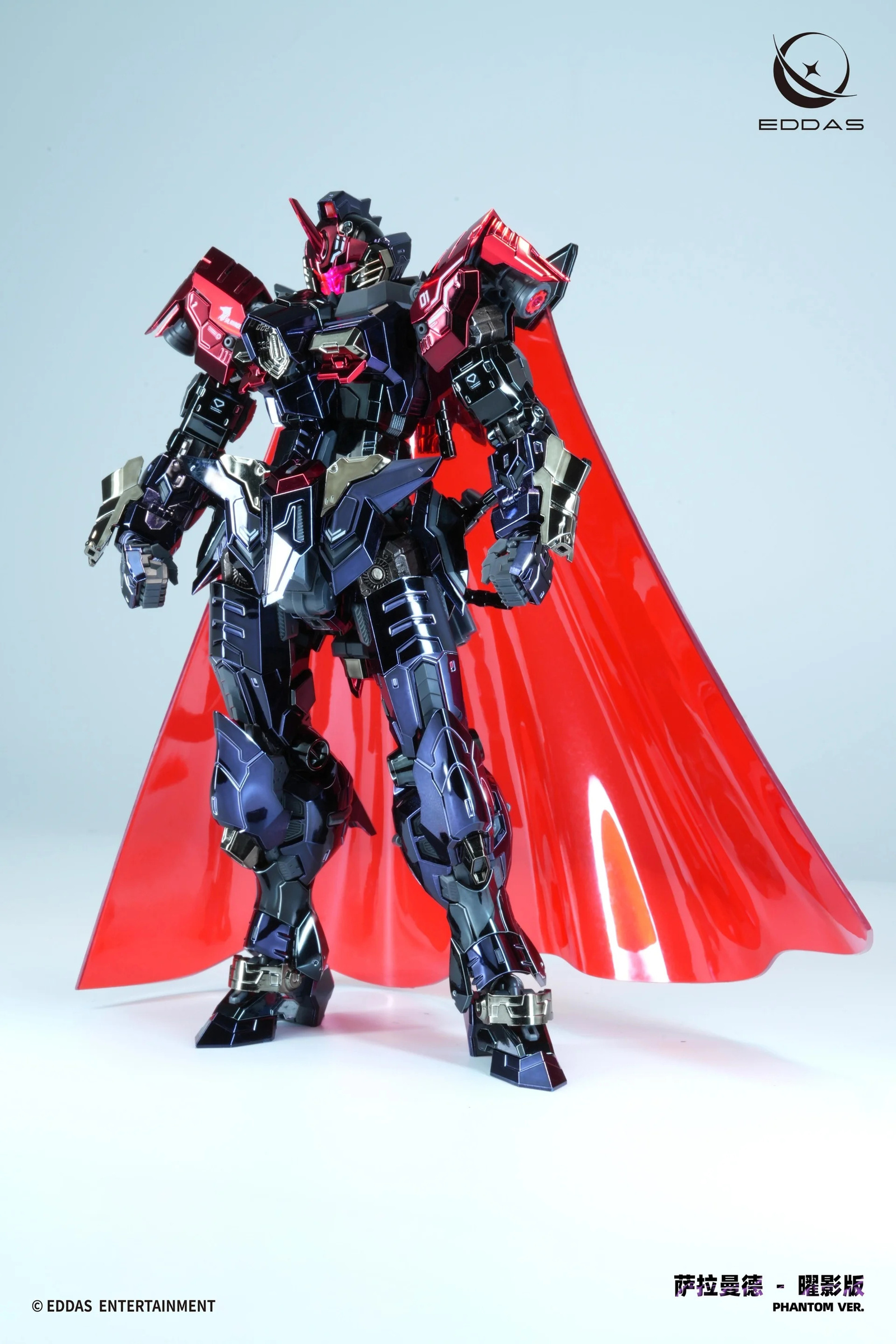 08_ad29659