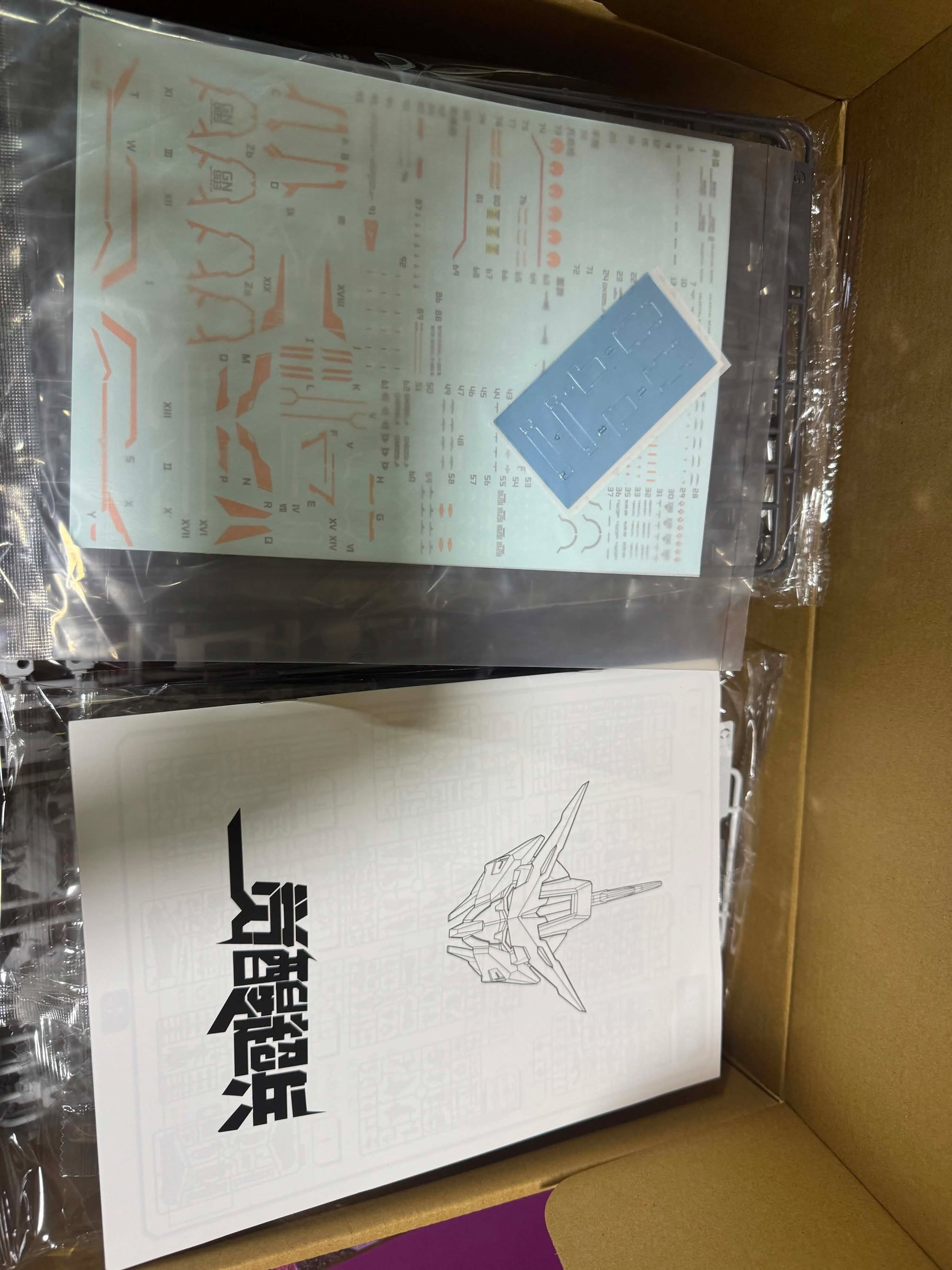 image-987120544163440