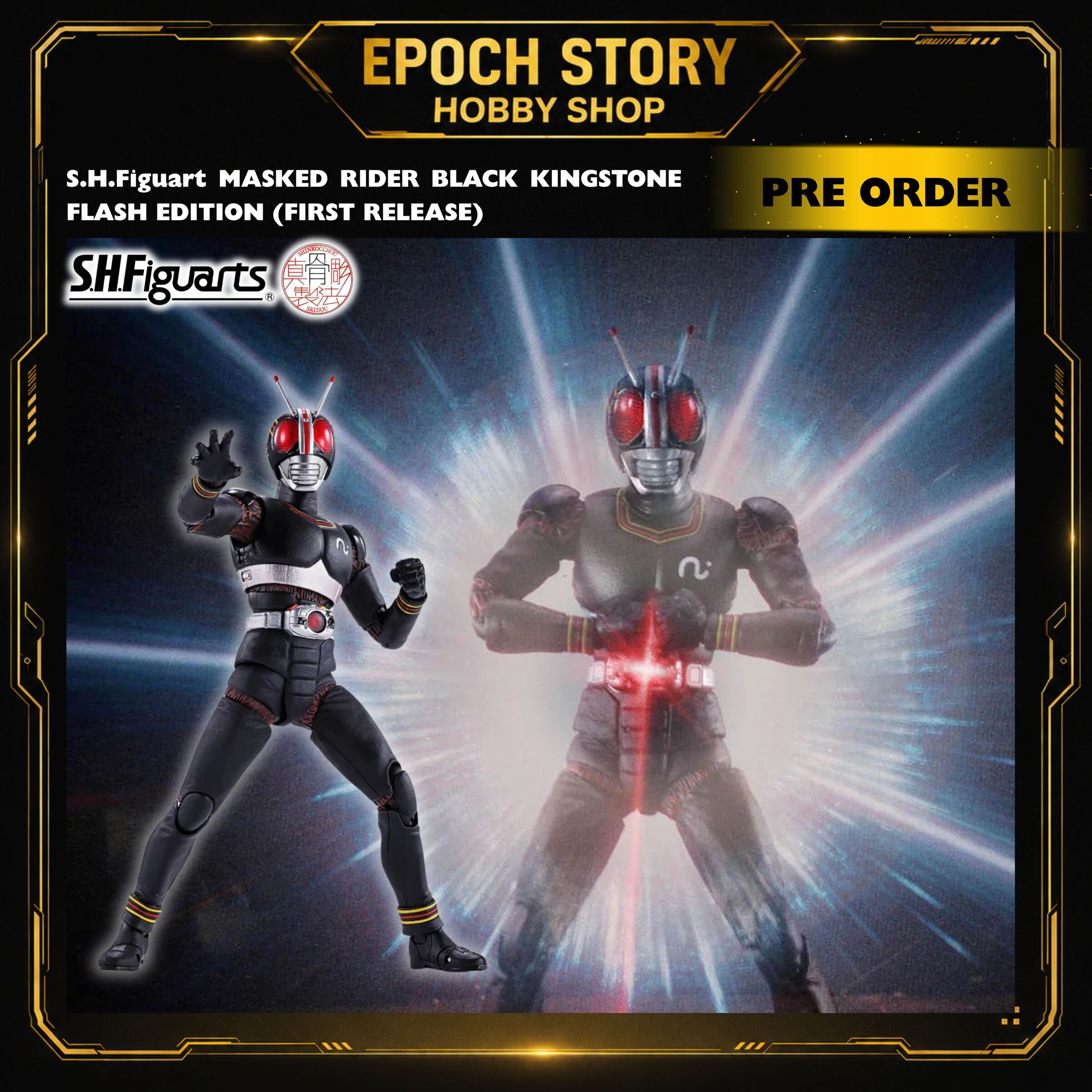 PRE ORDER