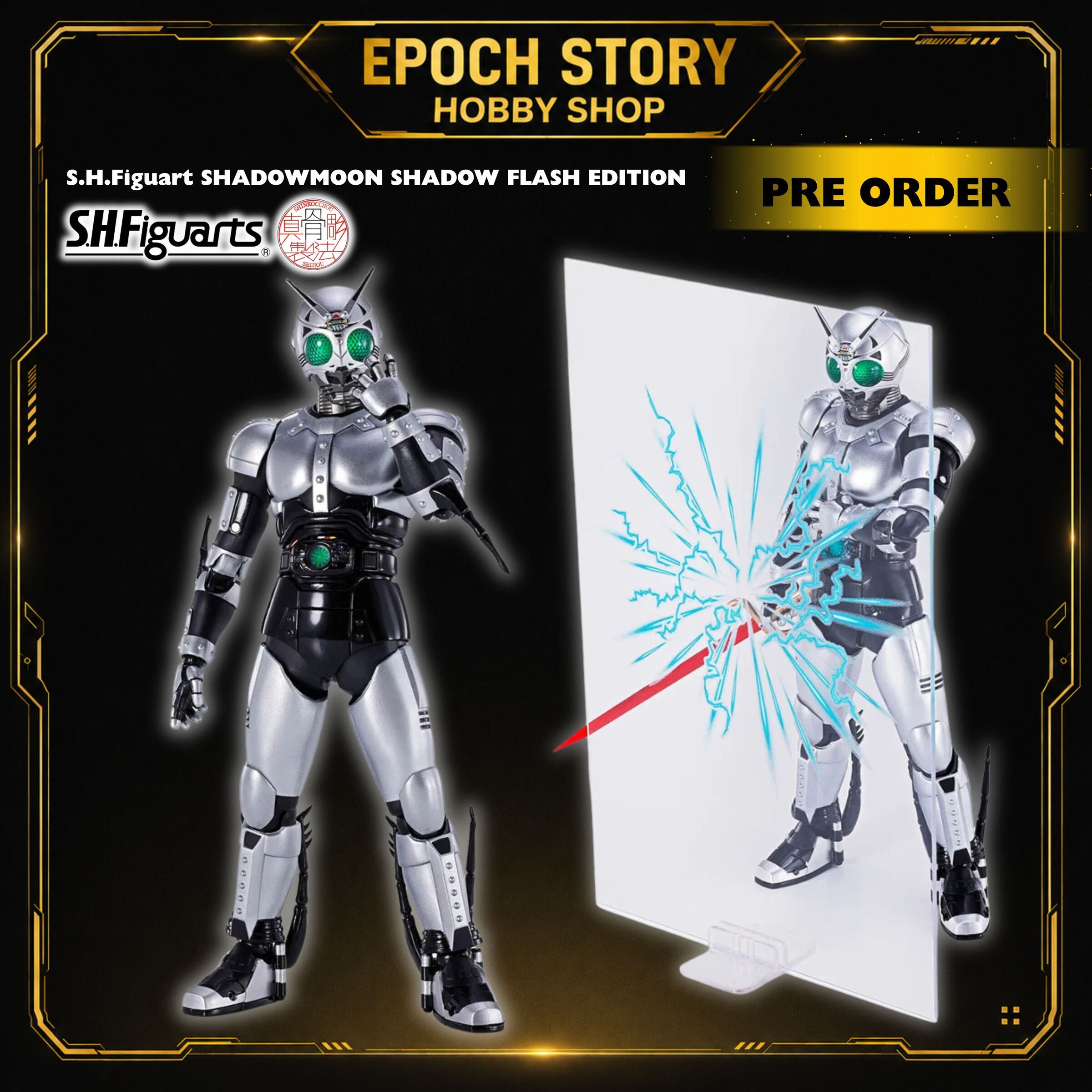 PRE ORDER (1)