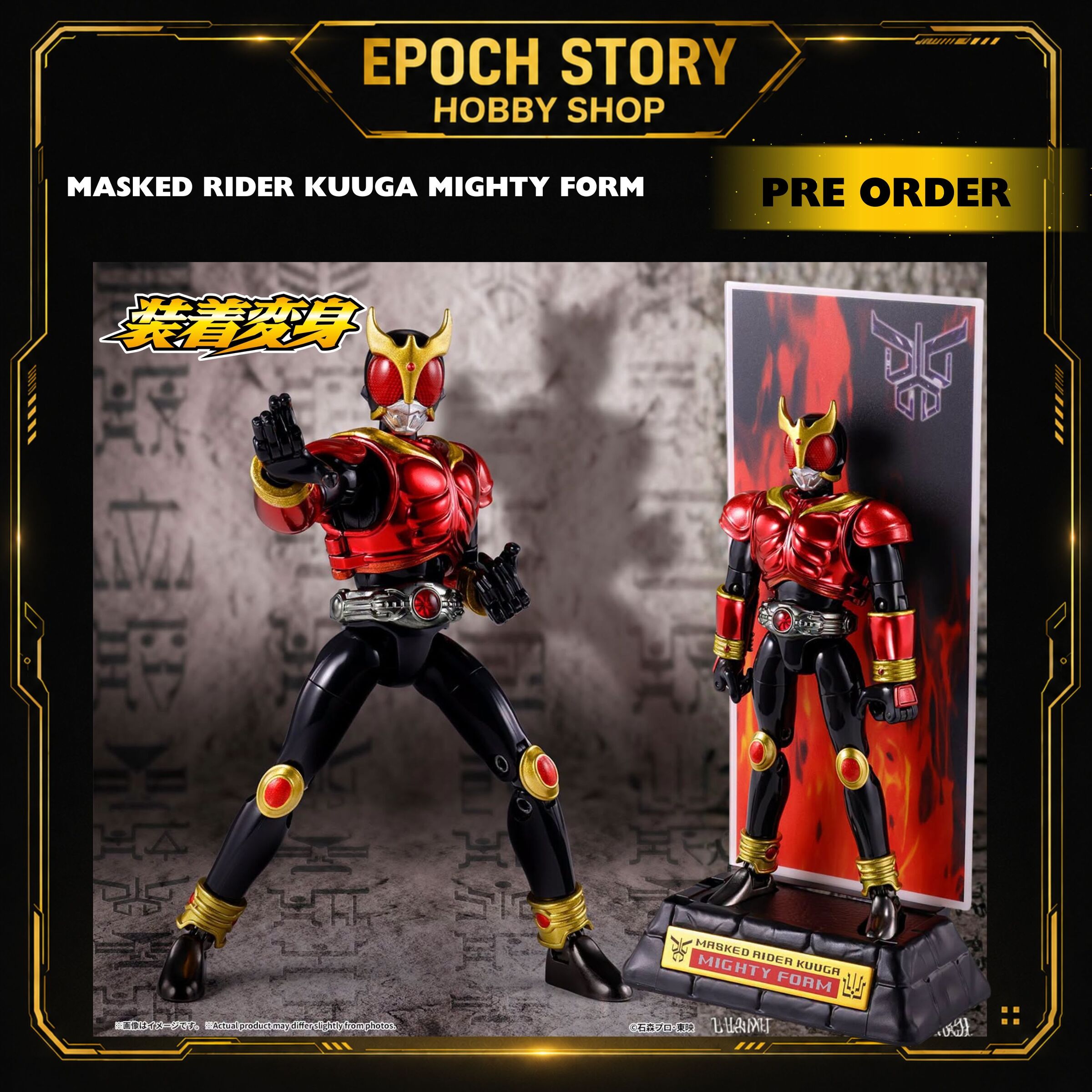PRE ORDER (2)