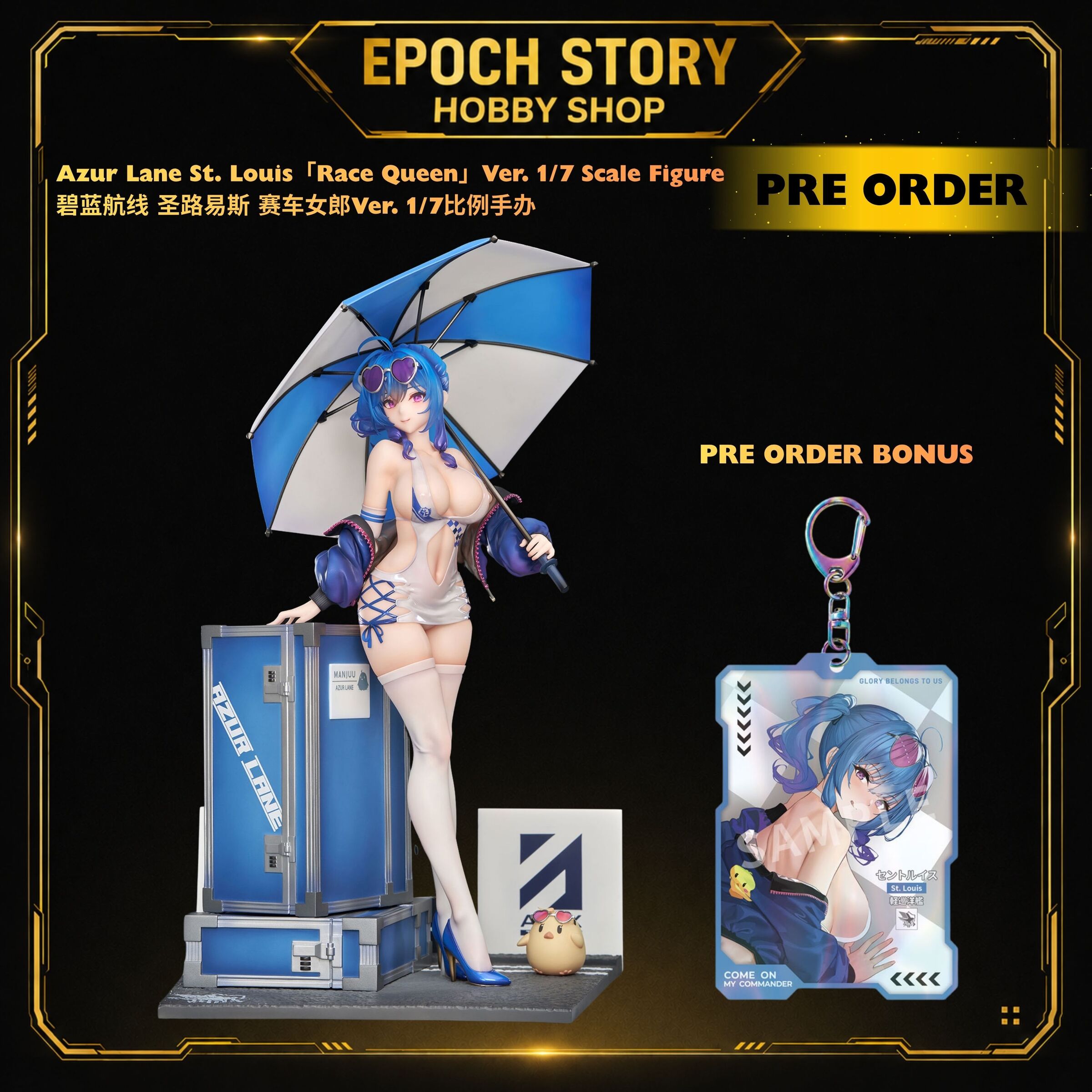 PRE ORDERREADY STOCK