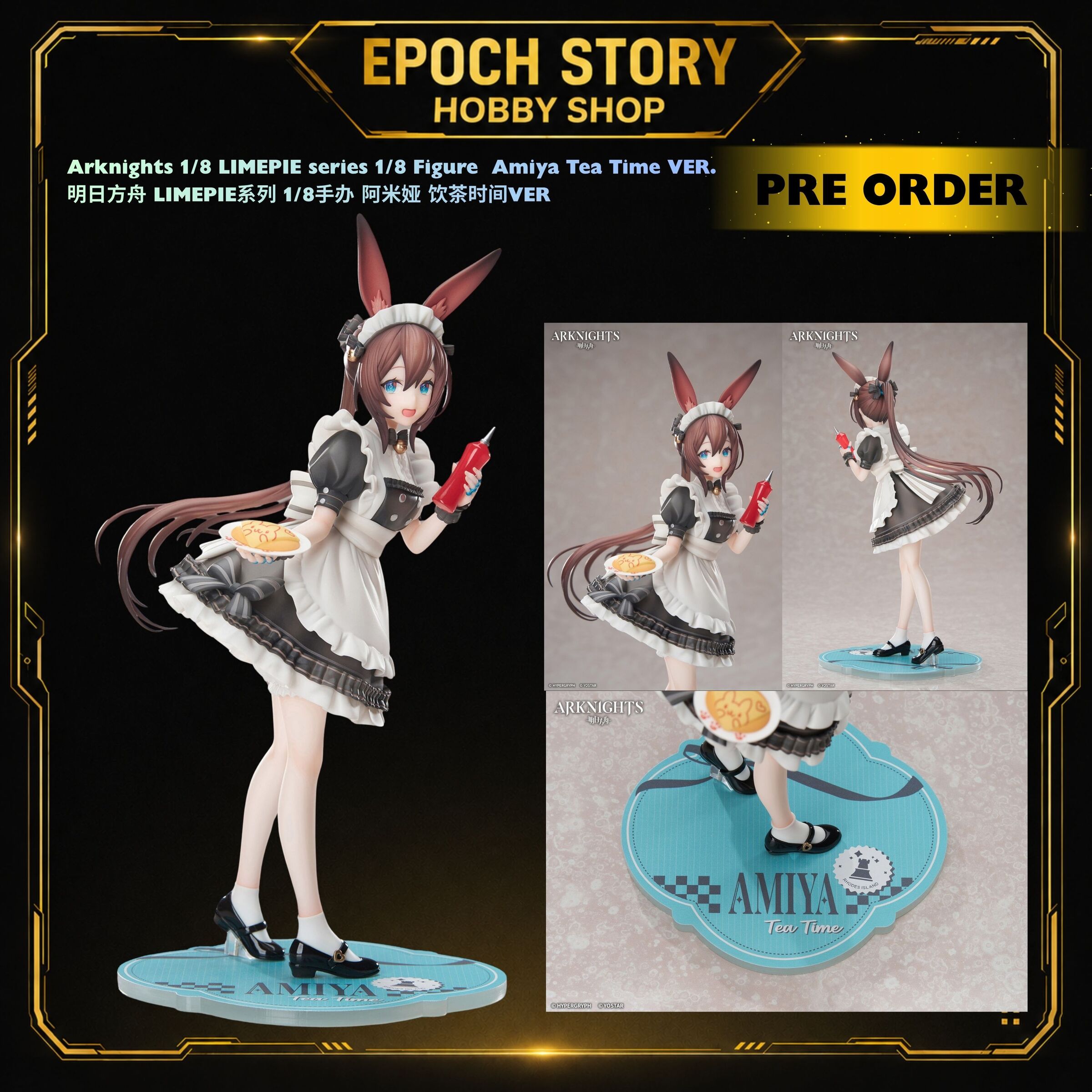 PRE ORDERREADY STOCK